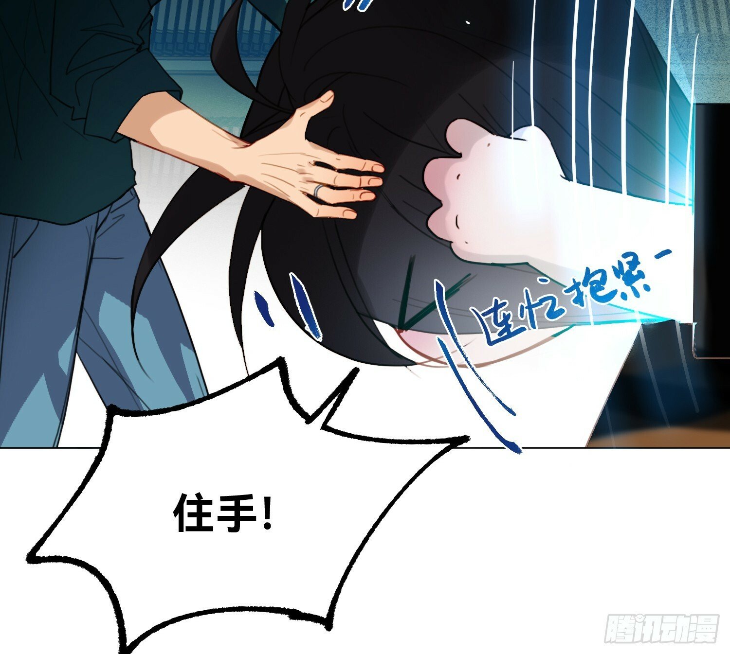 仲夏夜绮谭第三夜44