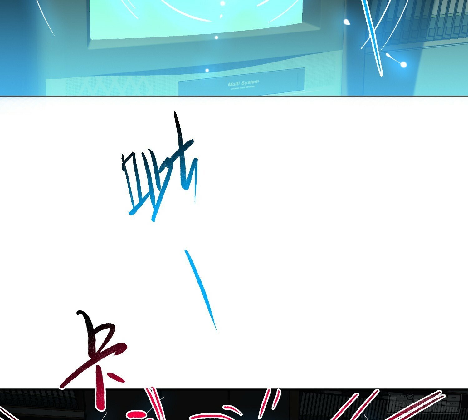 仲夏夜绮谭第三夜22