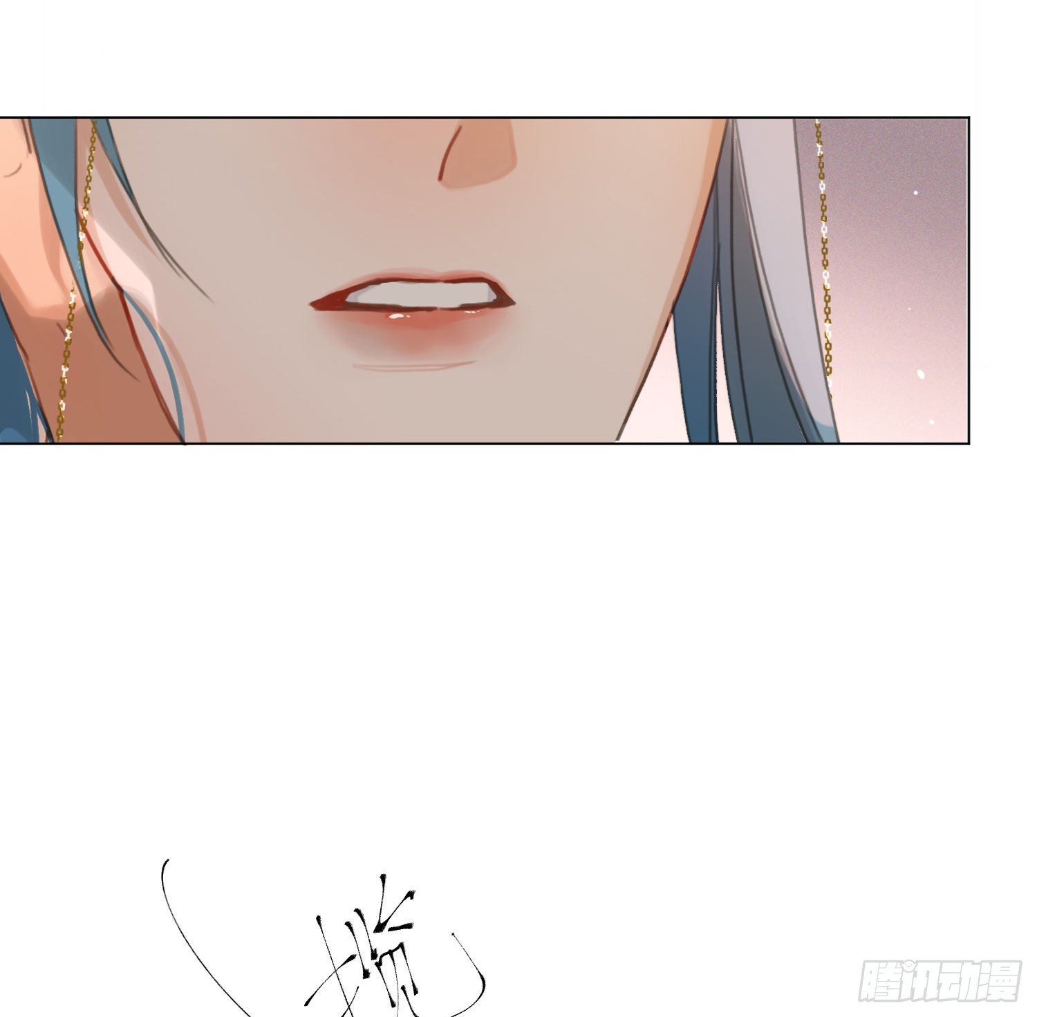 五子夺算·后编0148