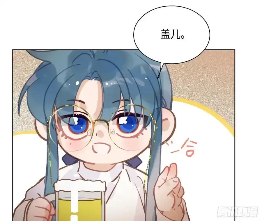侦探卷积·后编0237