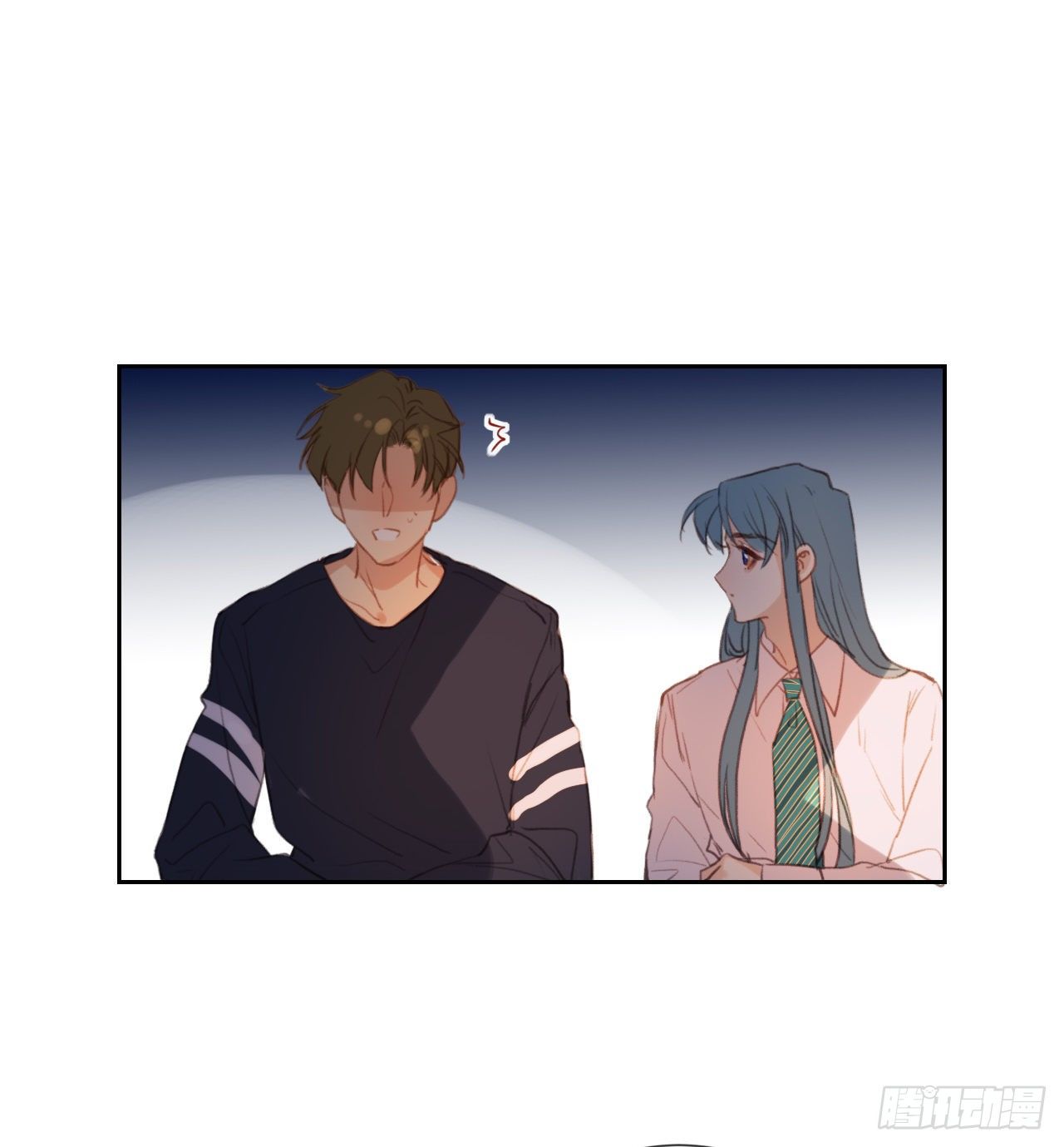 生门血衅·后编0927