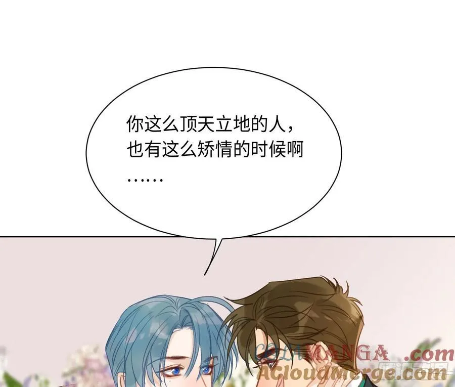 侦探卷积·后编0563
