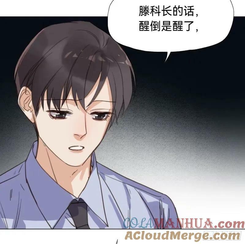 罪犯梯度·1351