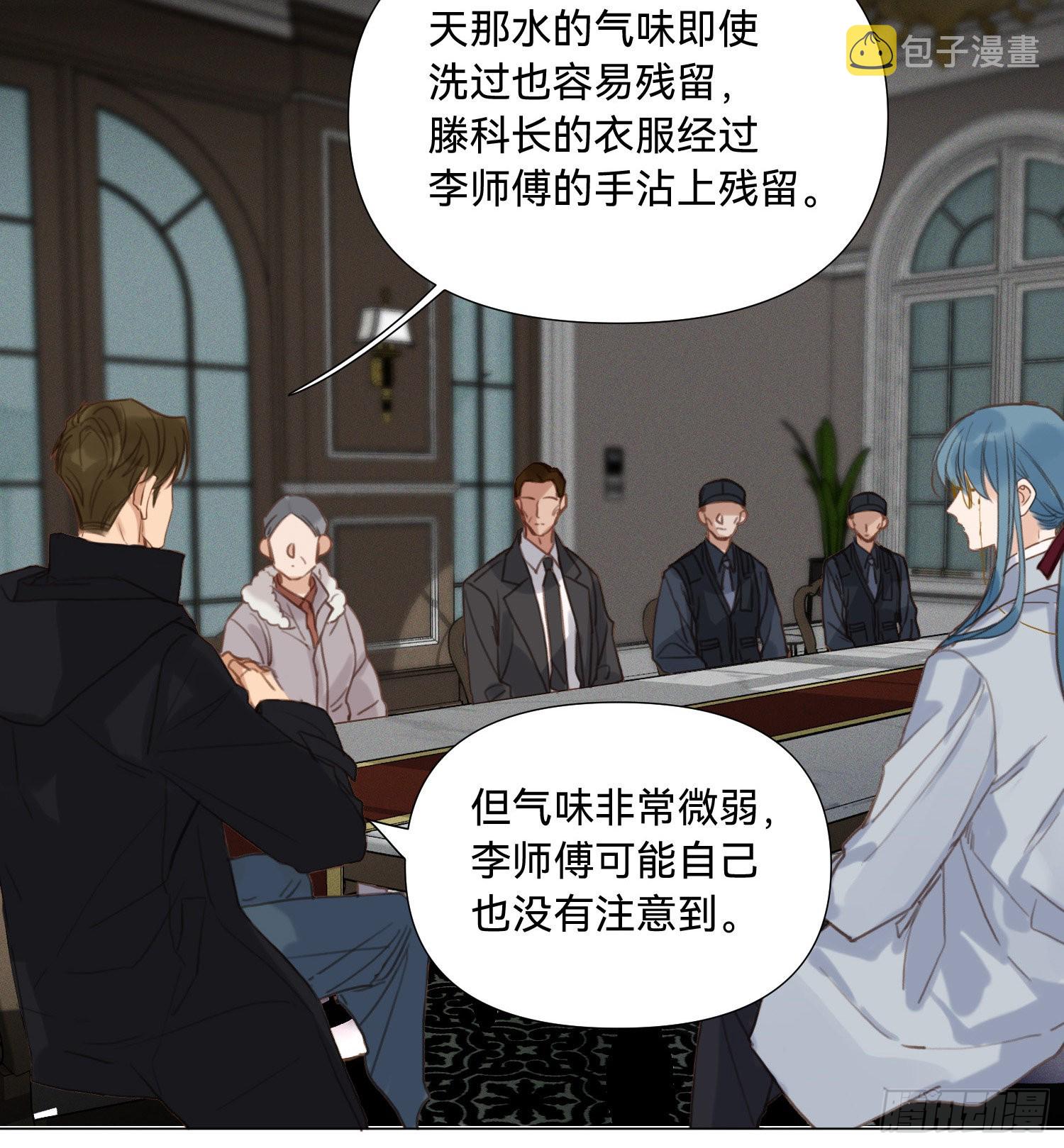 五子夺算·1551