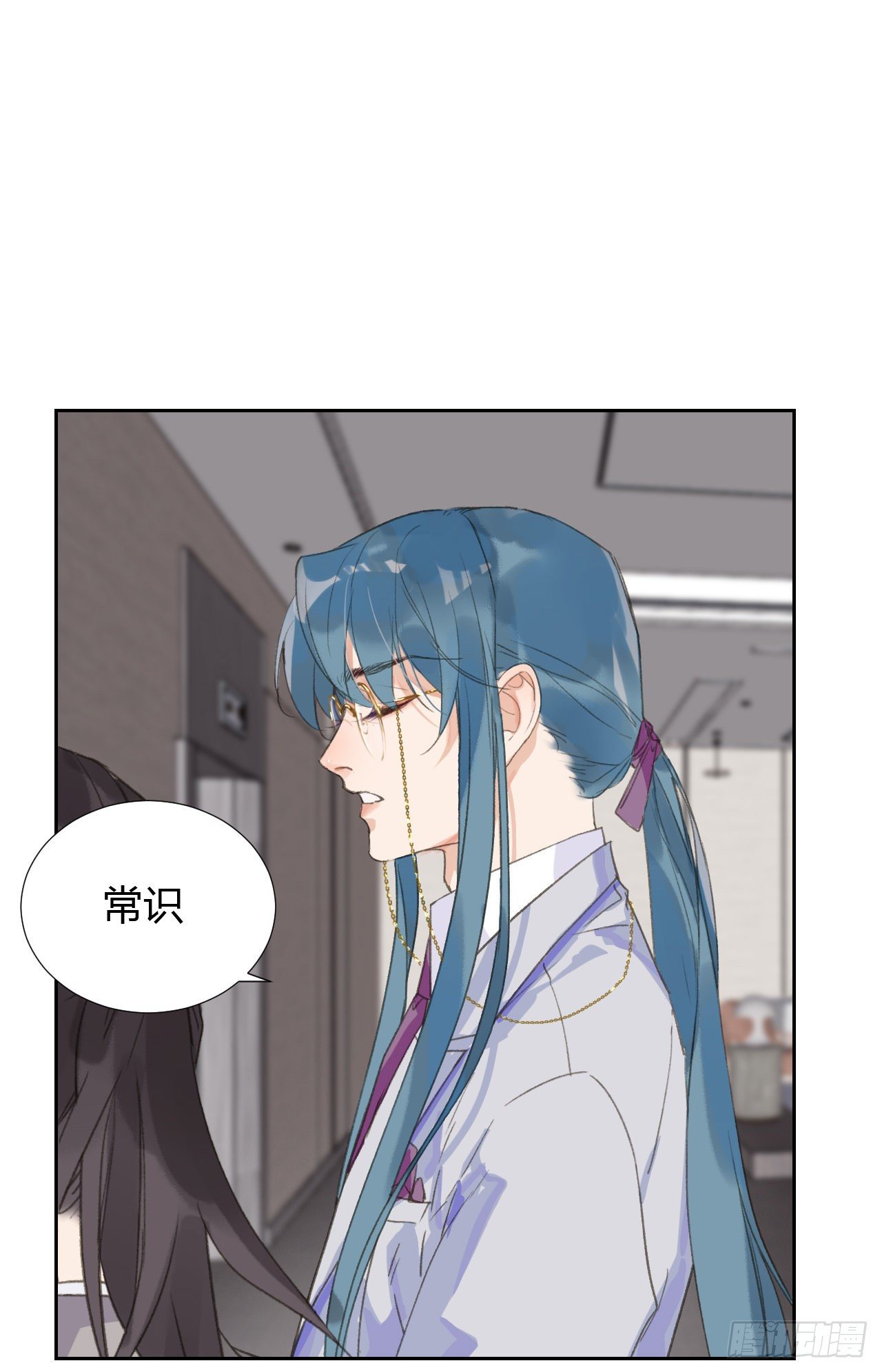 生门血衅0417