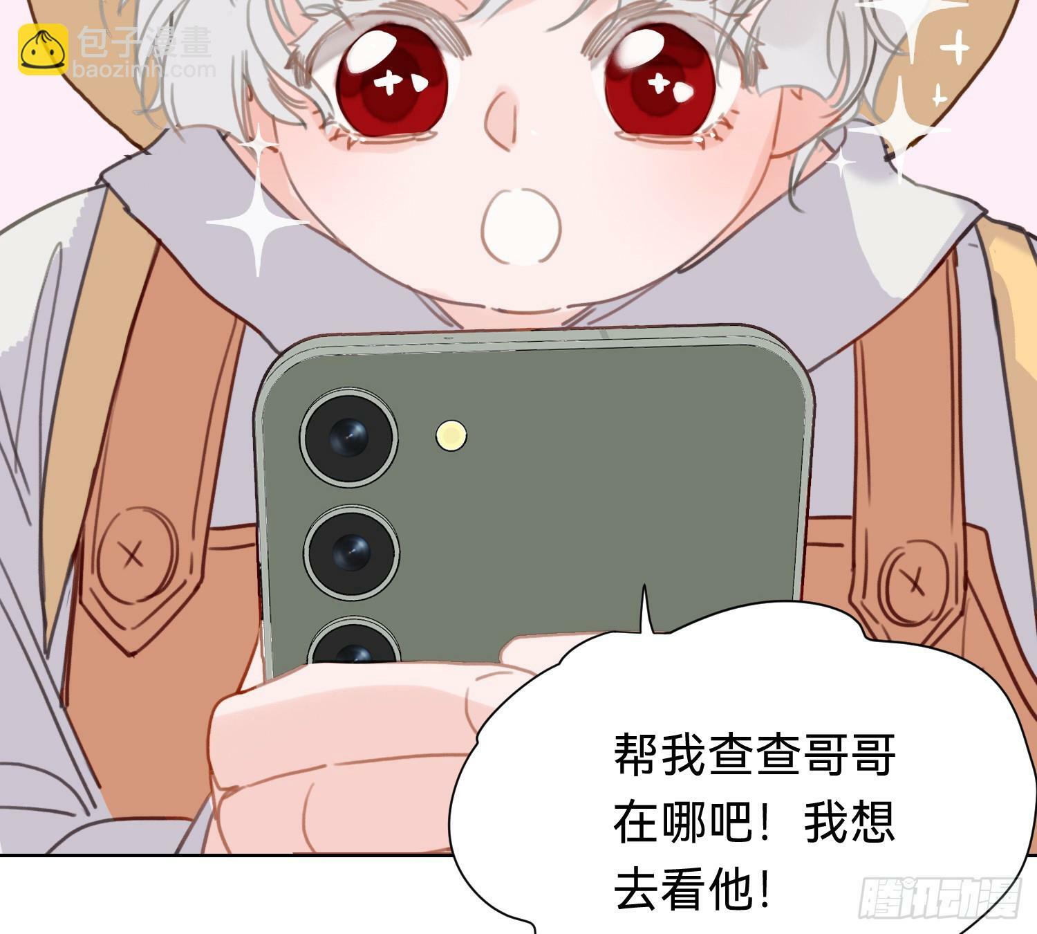 侦探卷积·0666