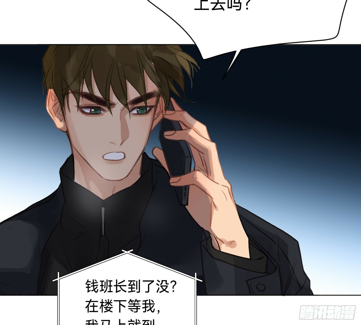 侦探卷积·0274