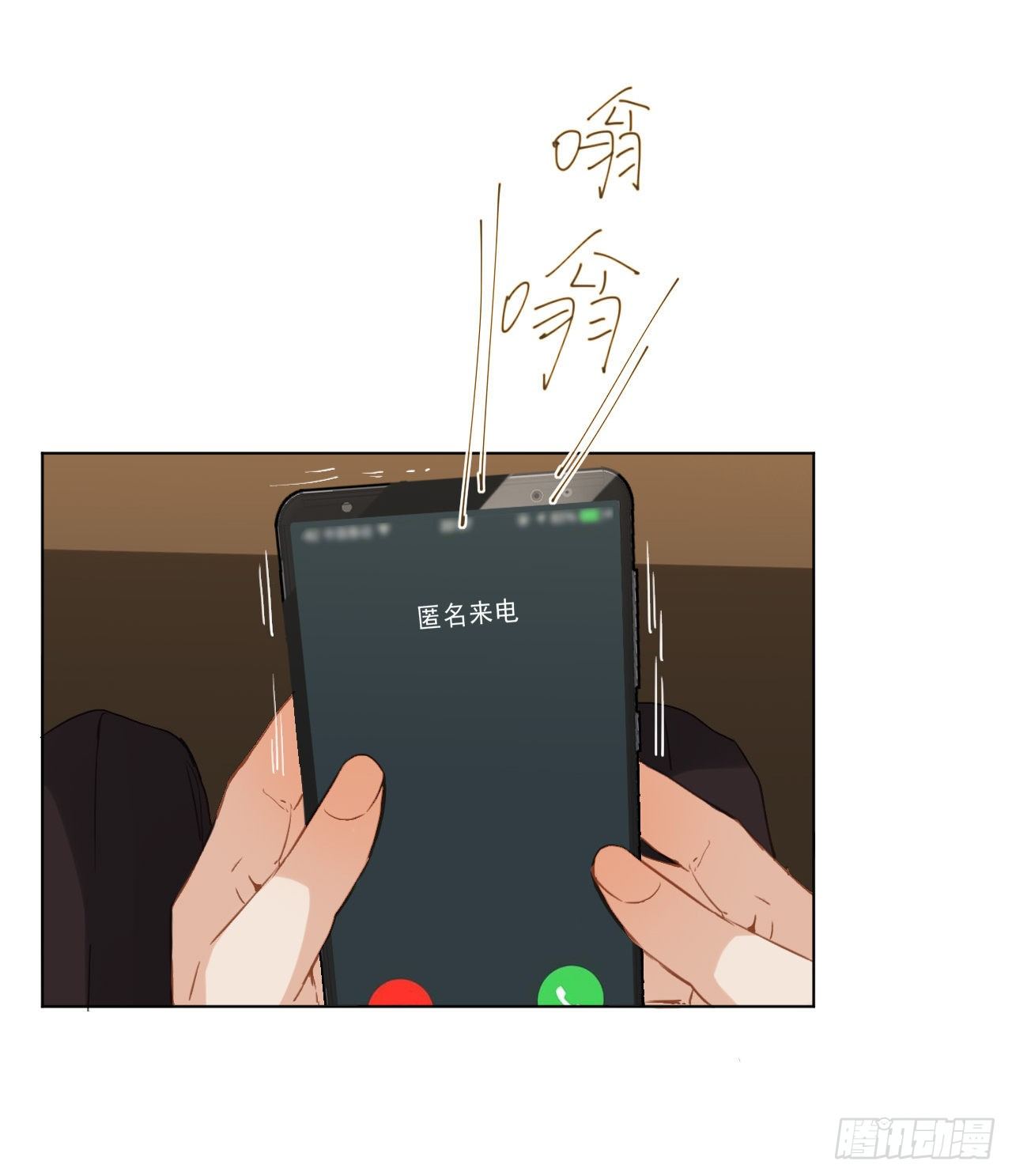 百卒戏傩1239