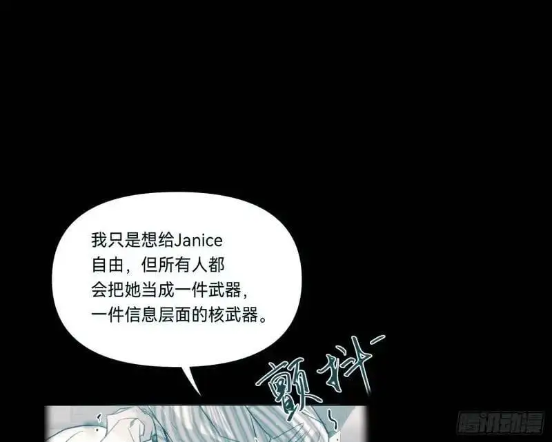 侦探卷积·1870