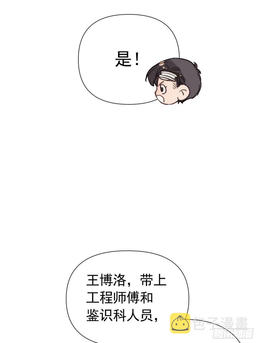百卒戏傩2316