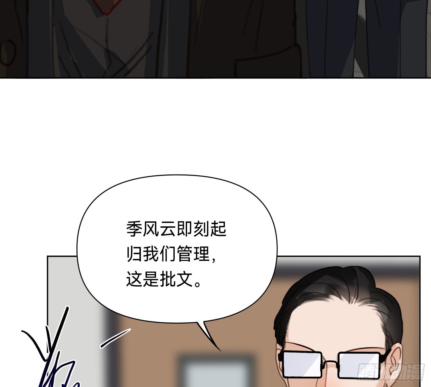 侦探卷积·1467