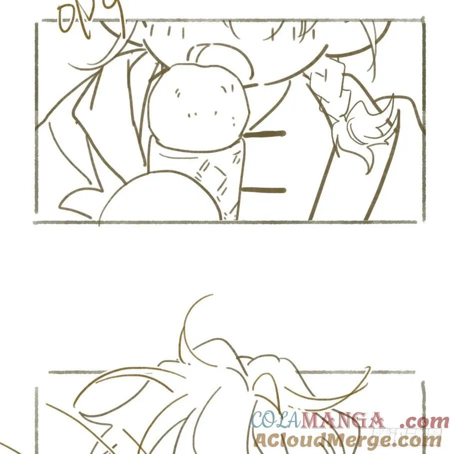 番外6