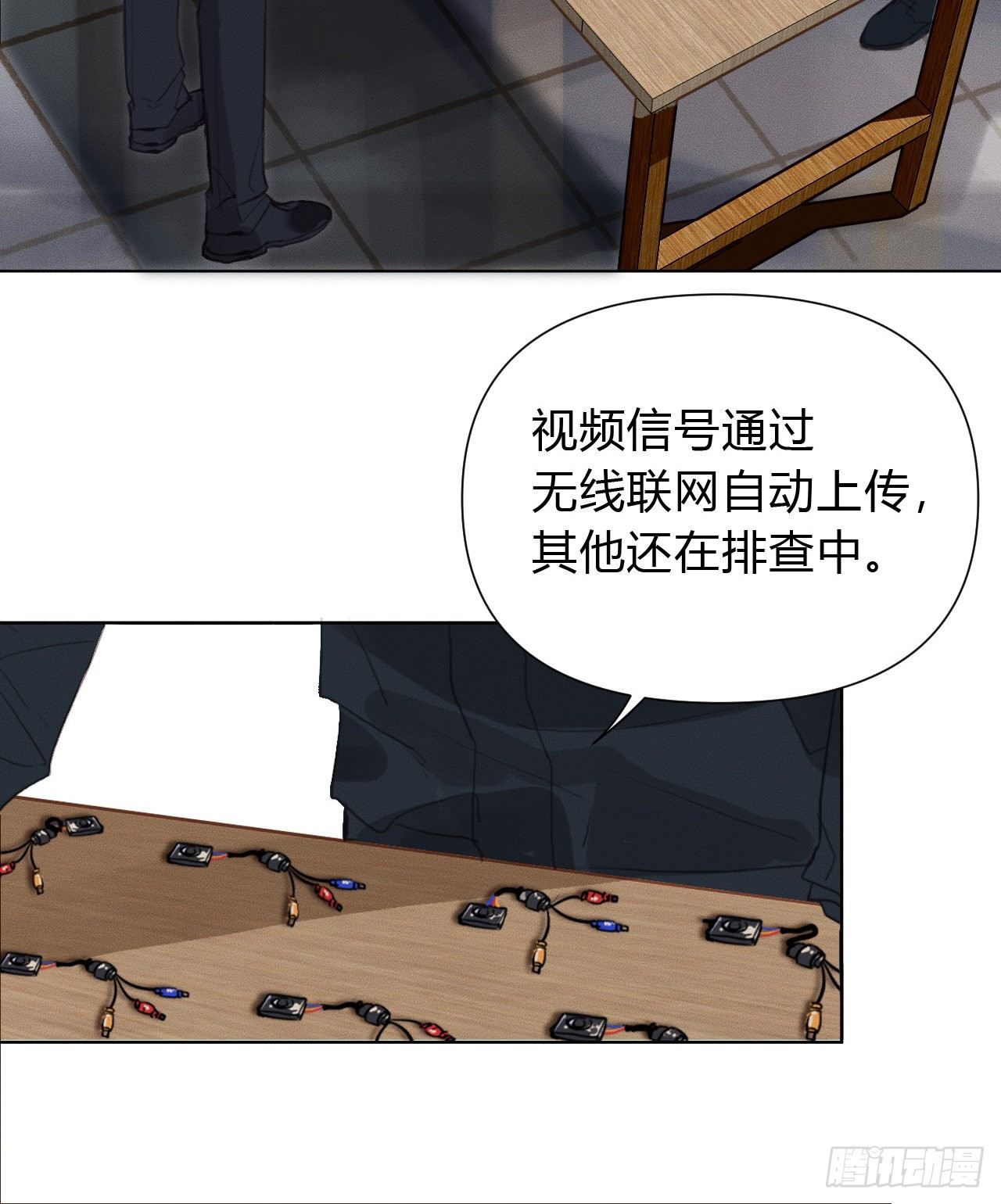 百卒戏傩2136