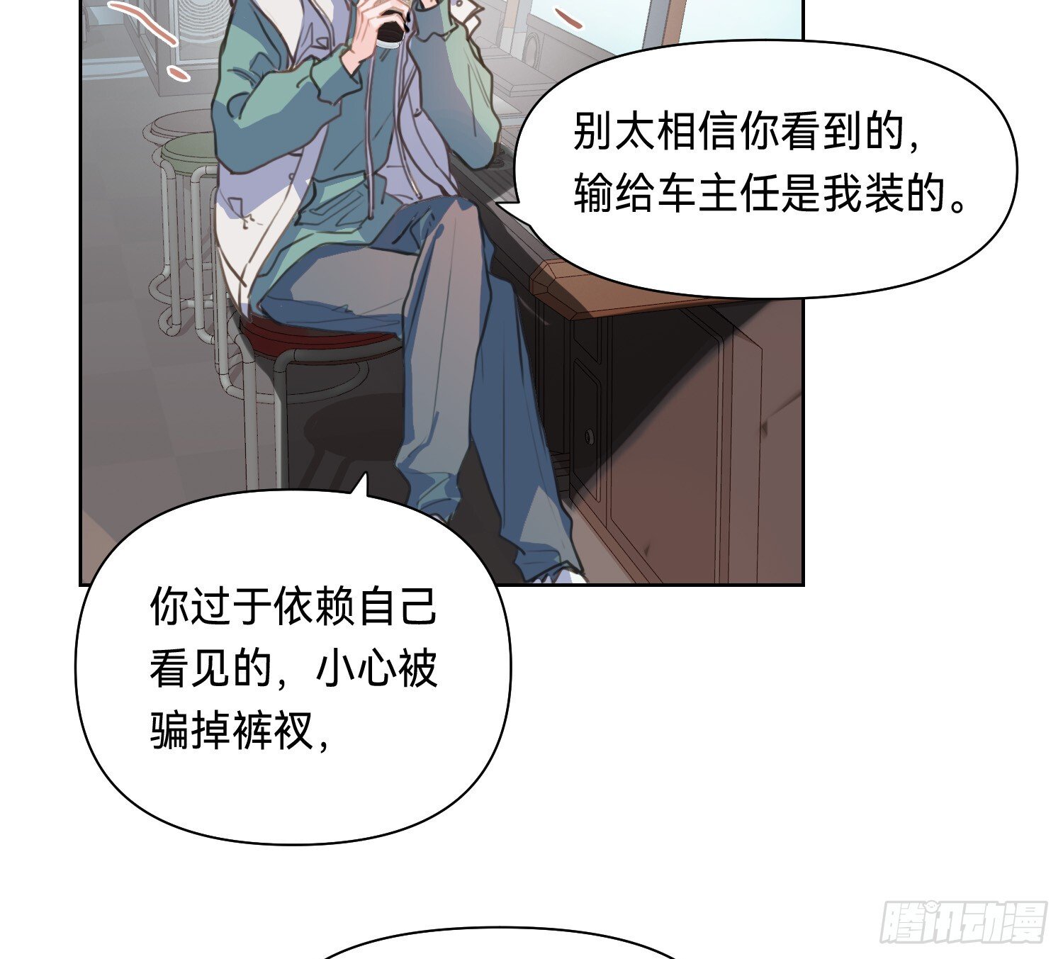 侦探卷积·094