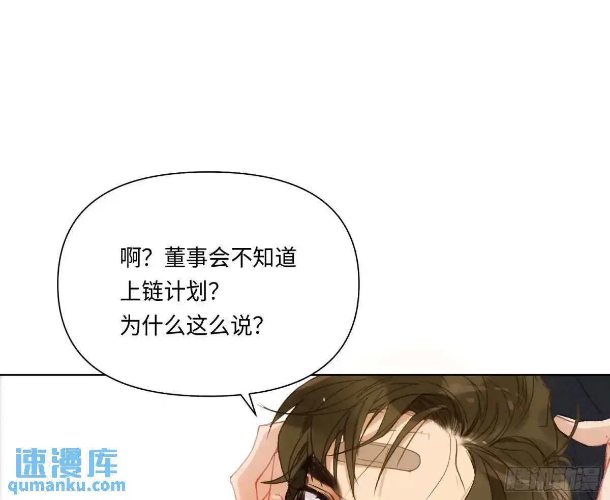 侦探卷积·2031