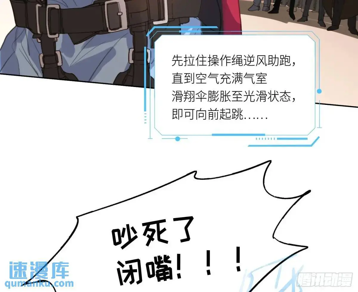 侦探卷积·2267