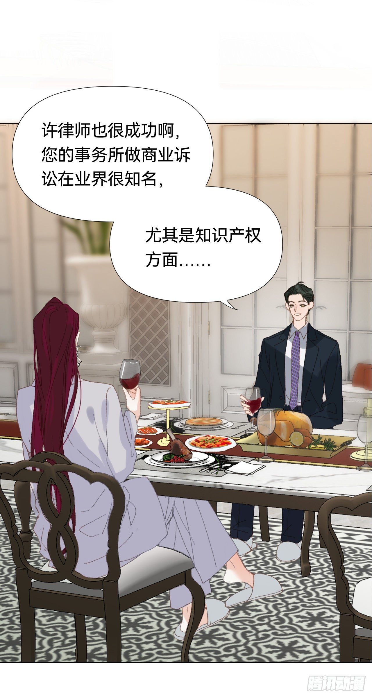 百卒戏傩·后编1833