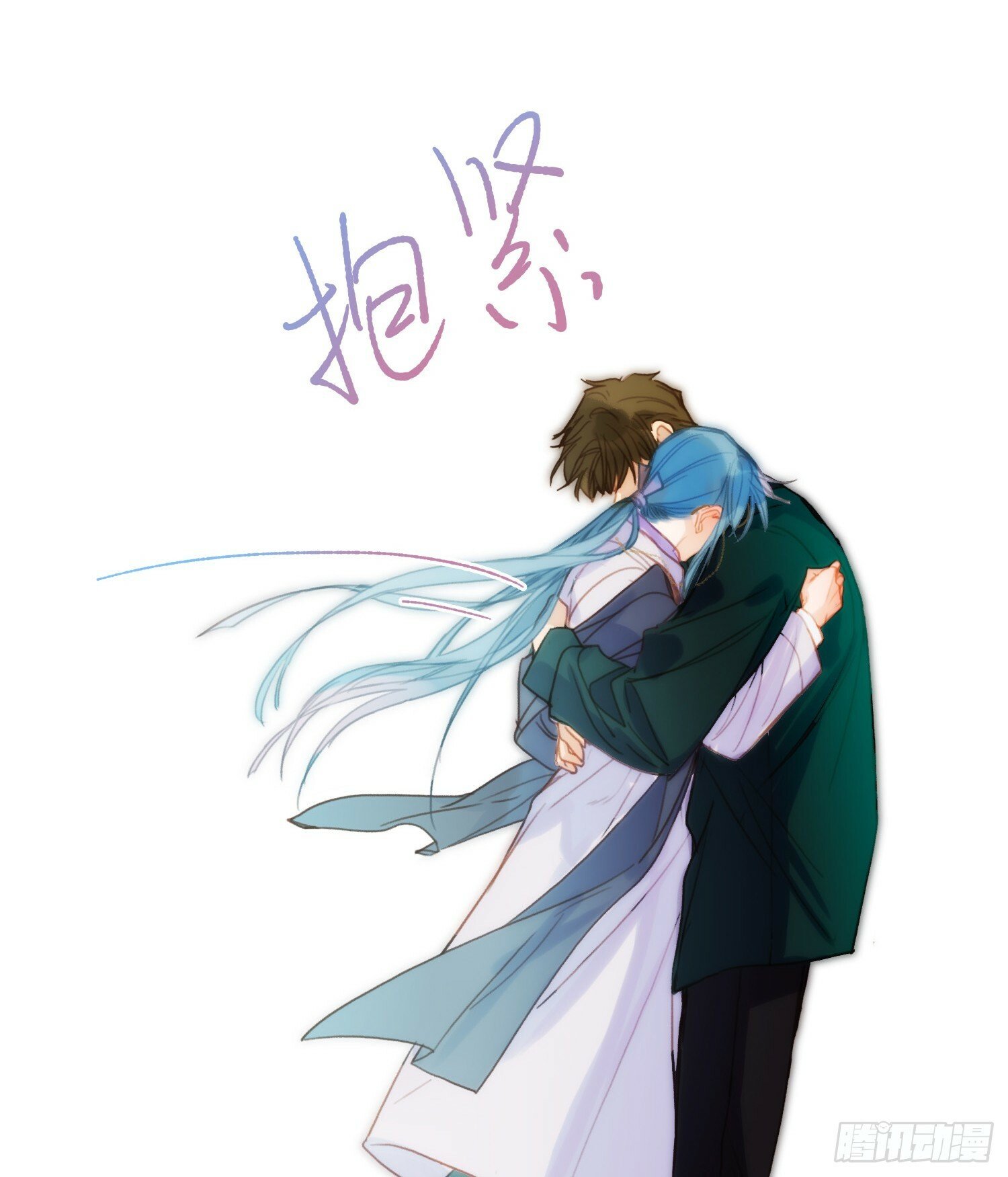 罪犯梯度·0655