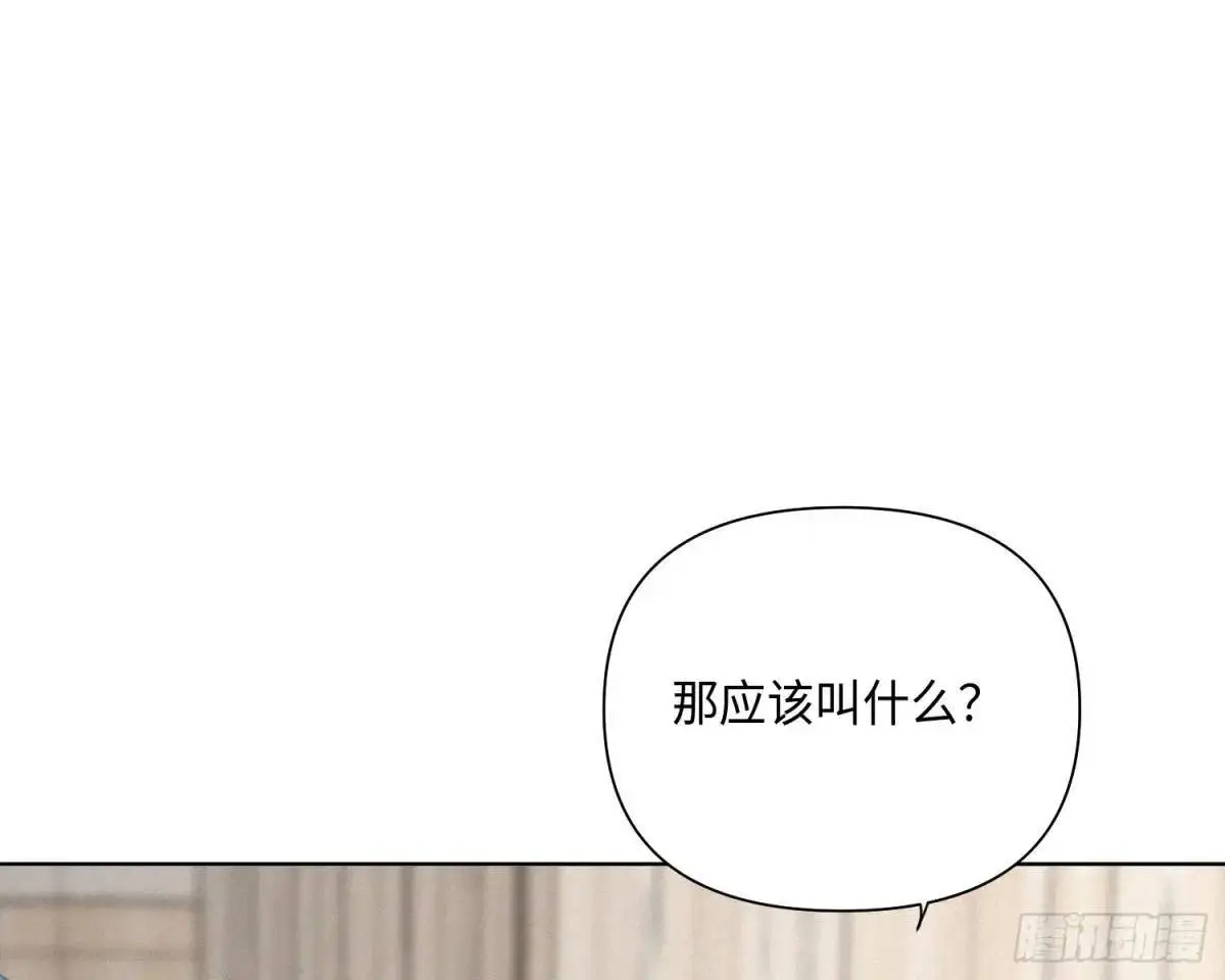 侦探卷积·后编0188