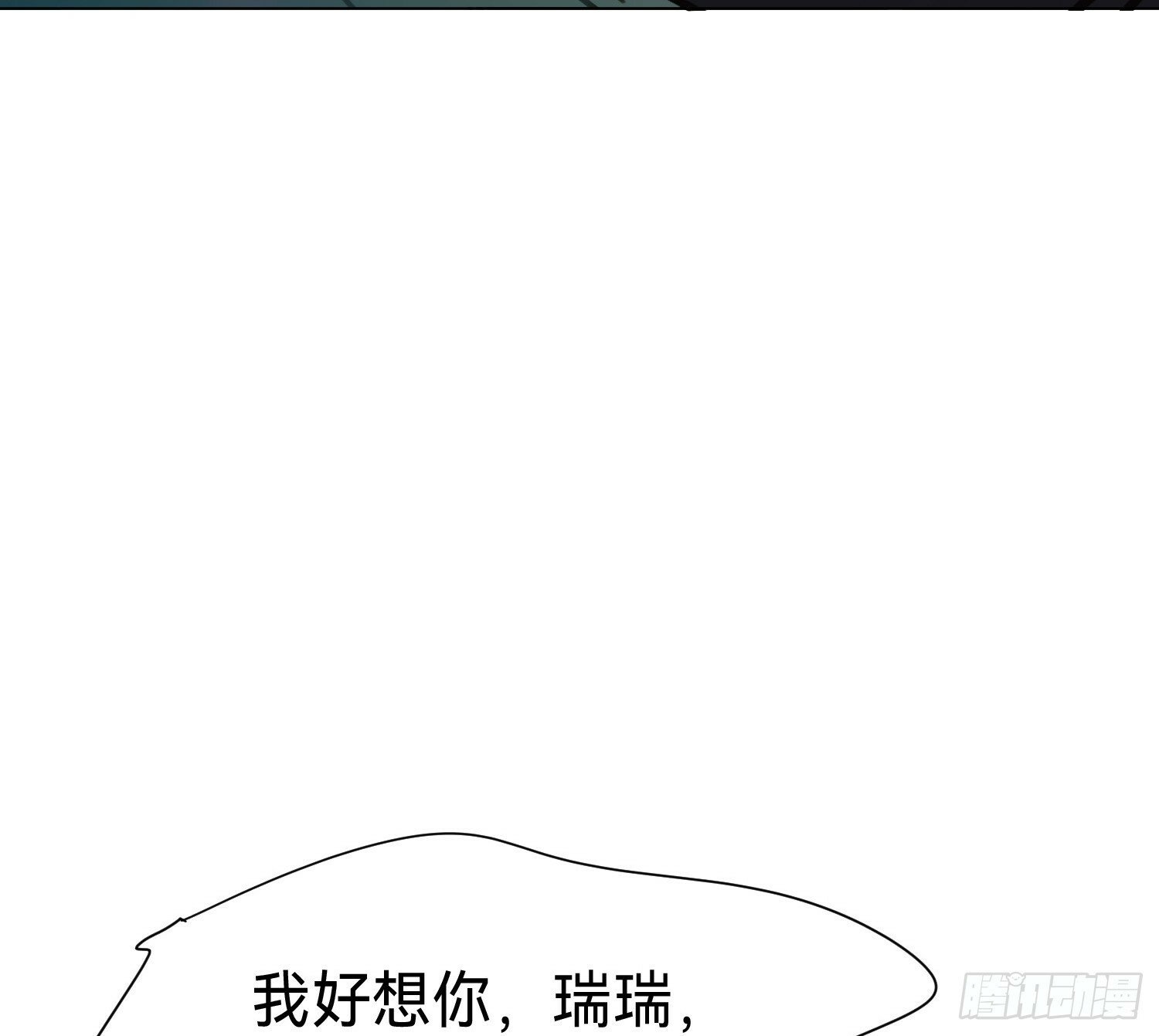 侦探卷积·0359