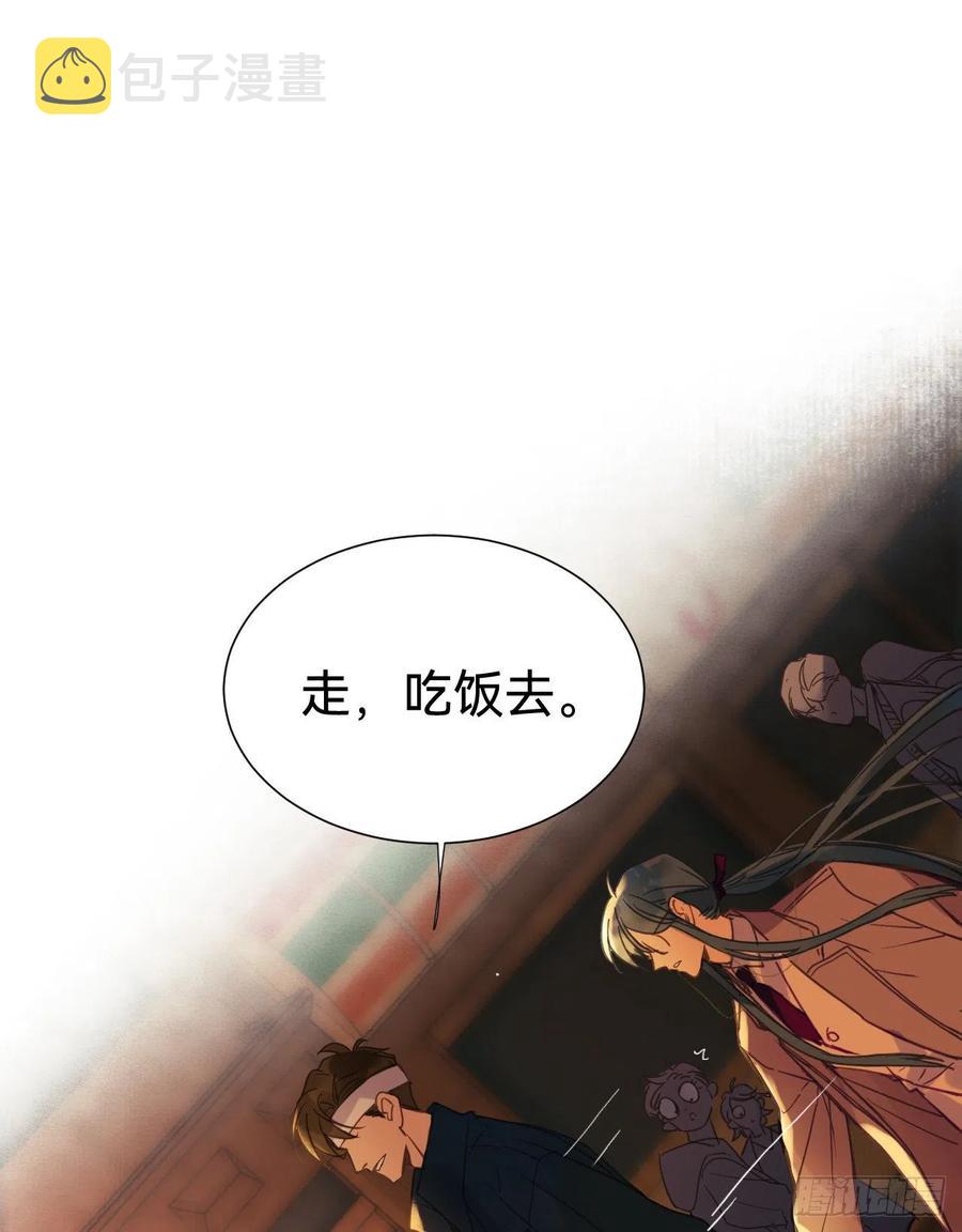 百卒戏傩·后编0450
