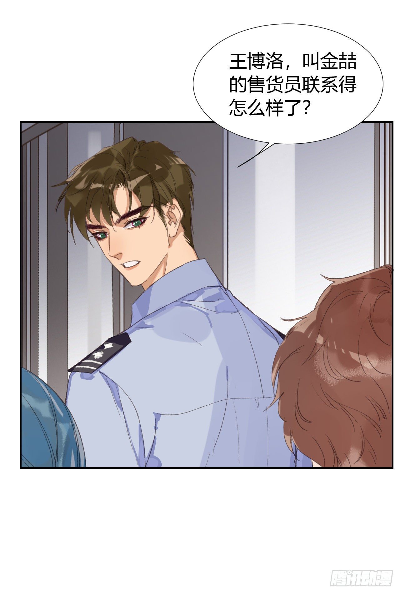 生门血衅0716