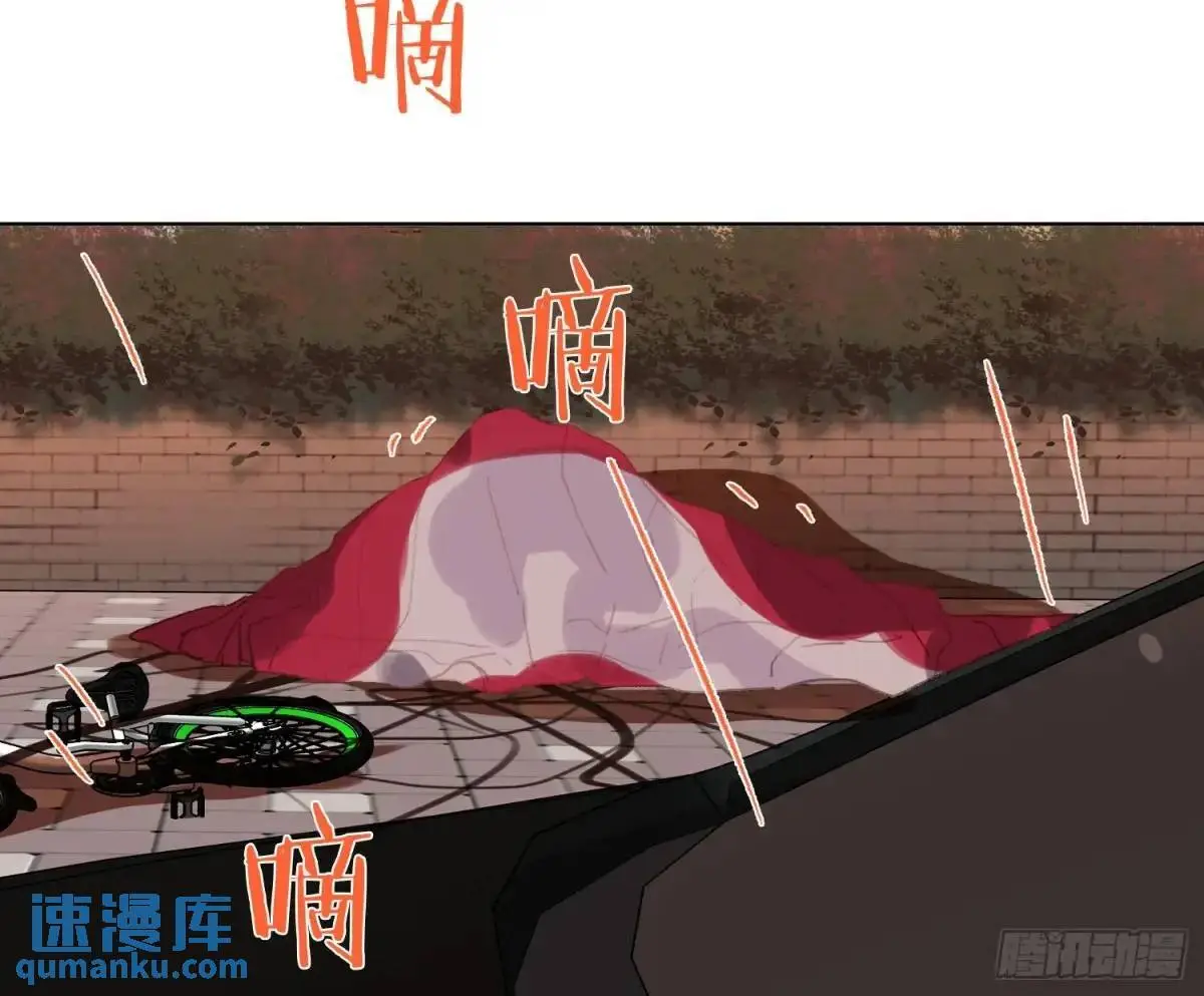 侦探卷积·2464