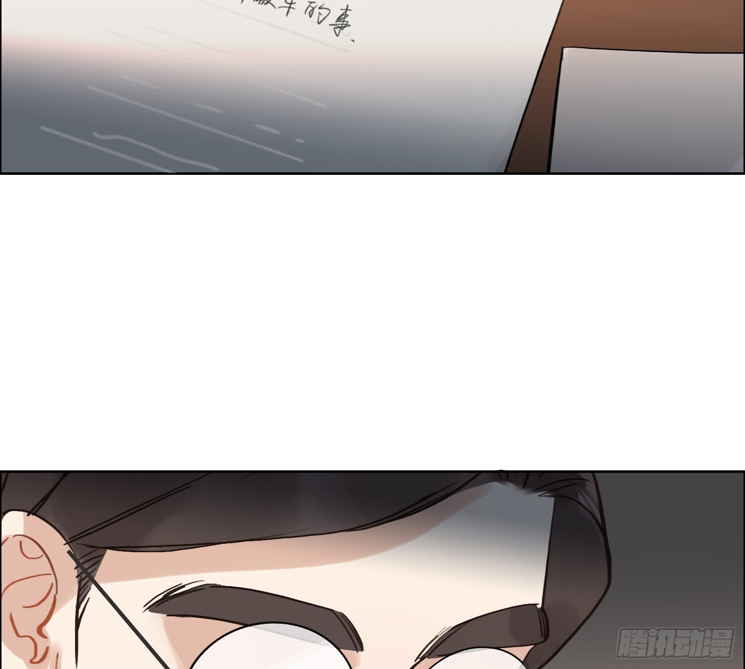 侦探卷积·1157