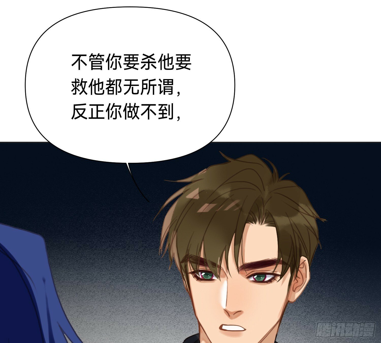 侦探卷积·0536