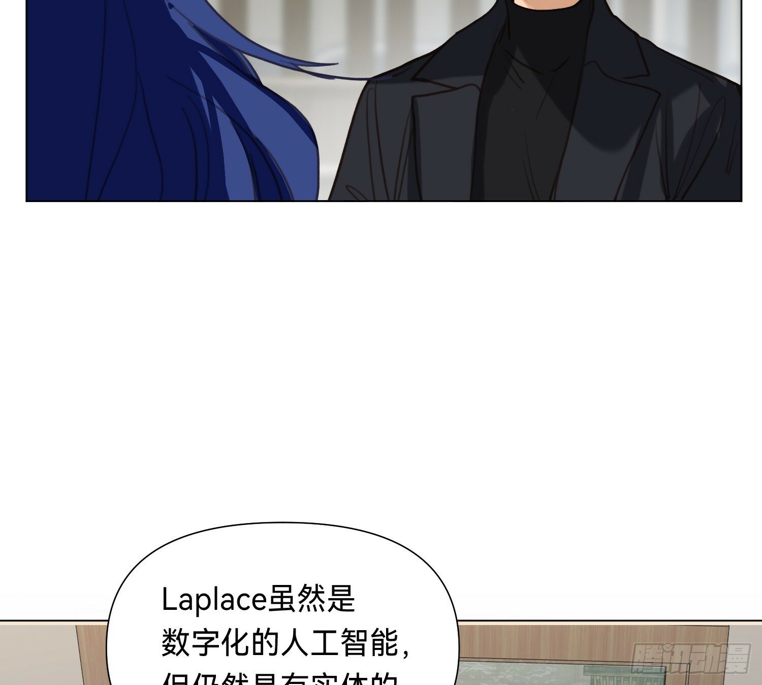 侦探卷积·0557
