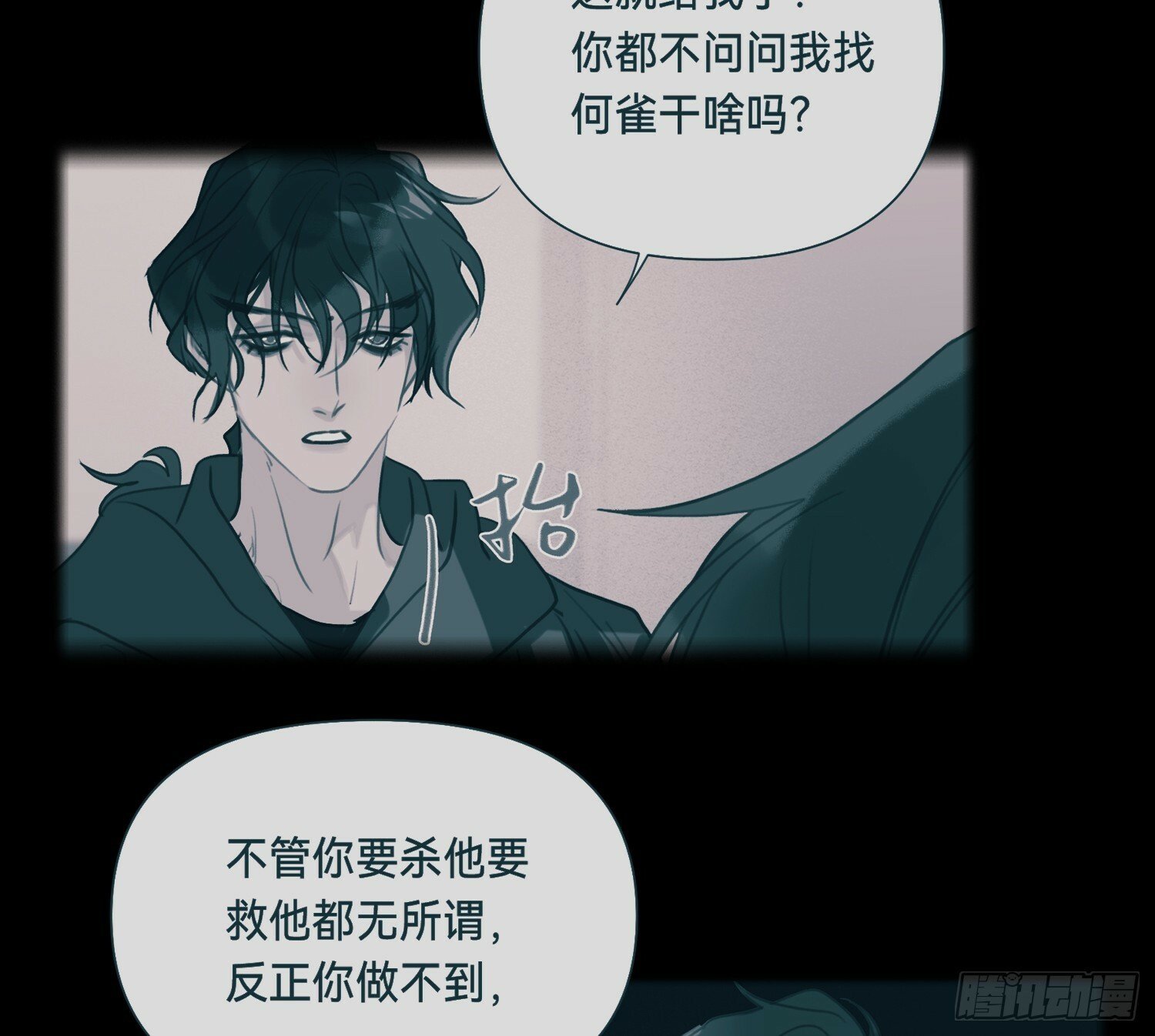 侦探卷积·0733