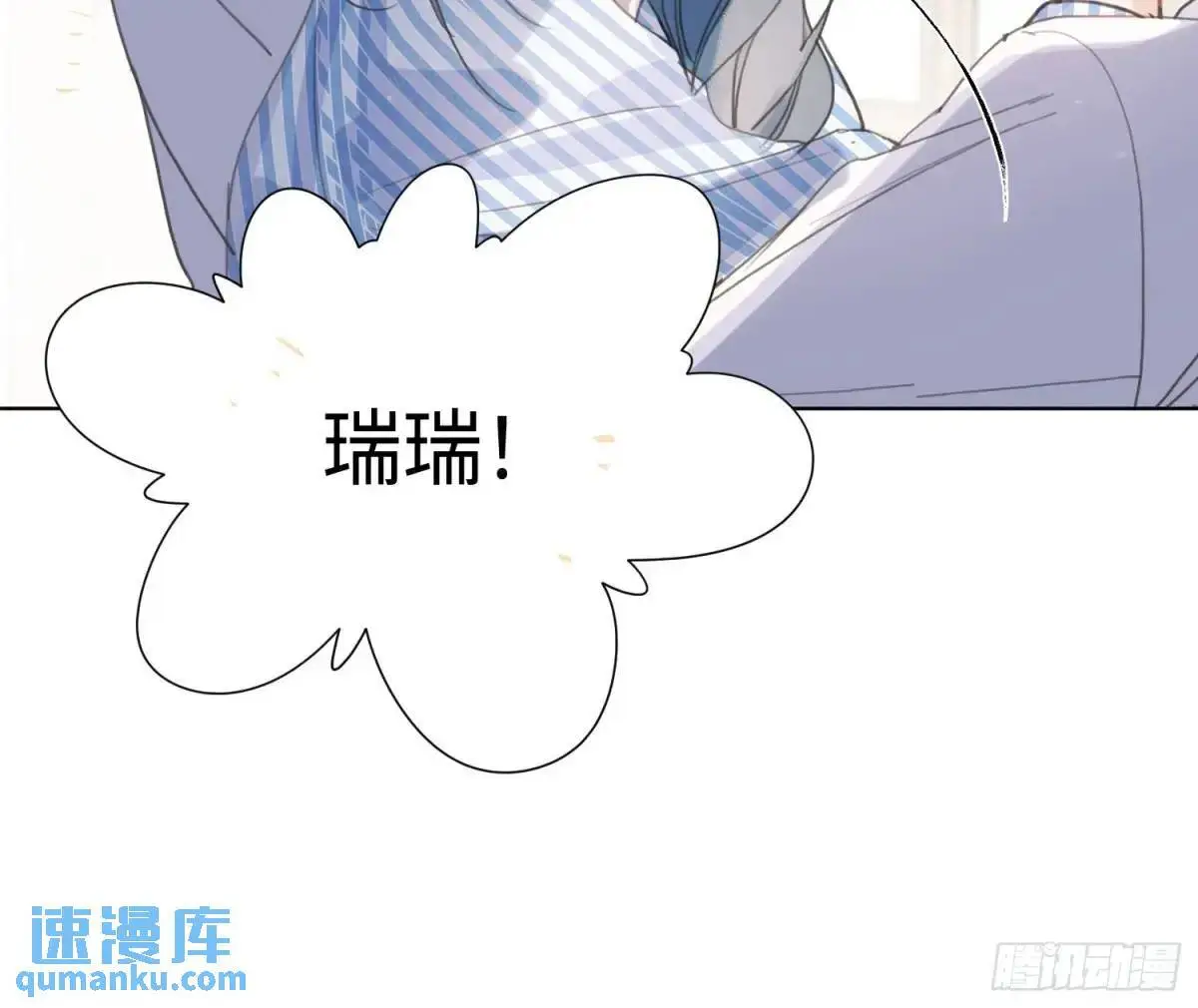 侦探卷积·后编0156