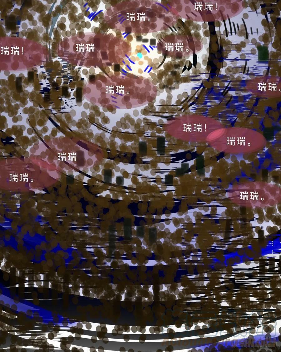 罪犯梯度·0727