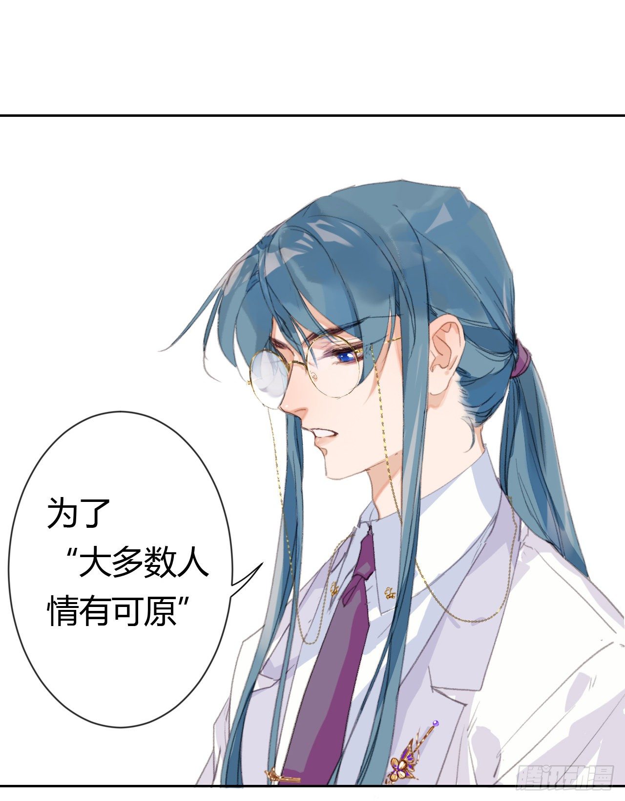 生门血衅2039