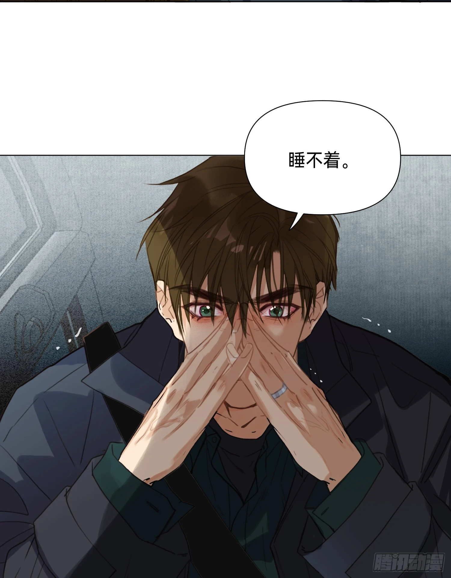 罪犯梯度·0422