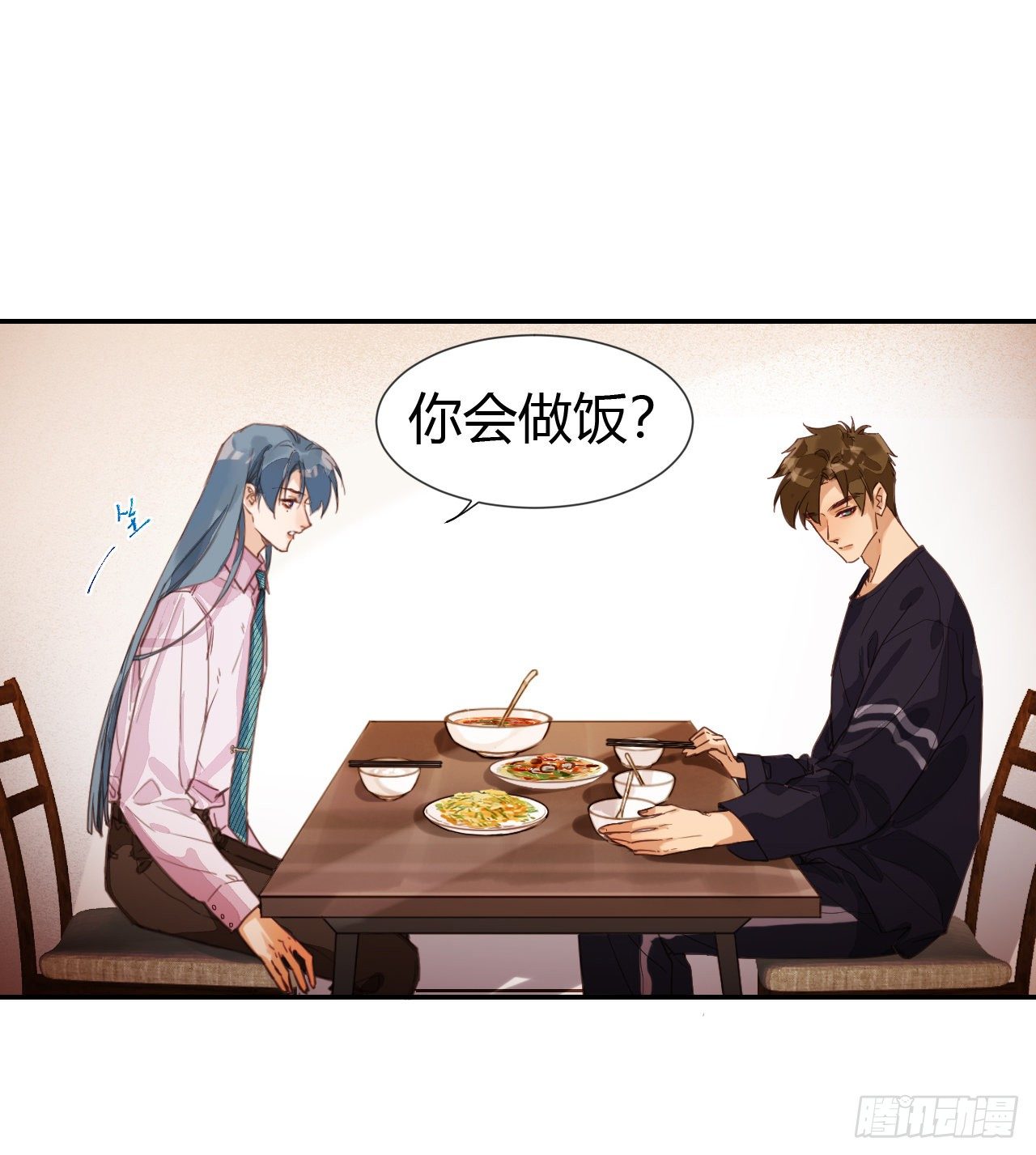 生门血衅·后编082