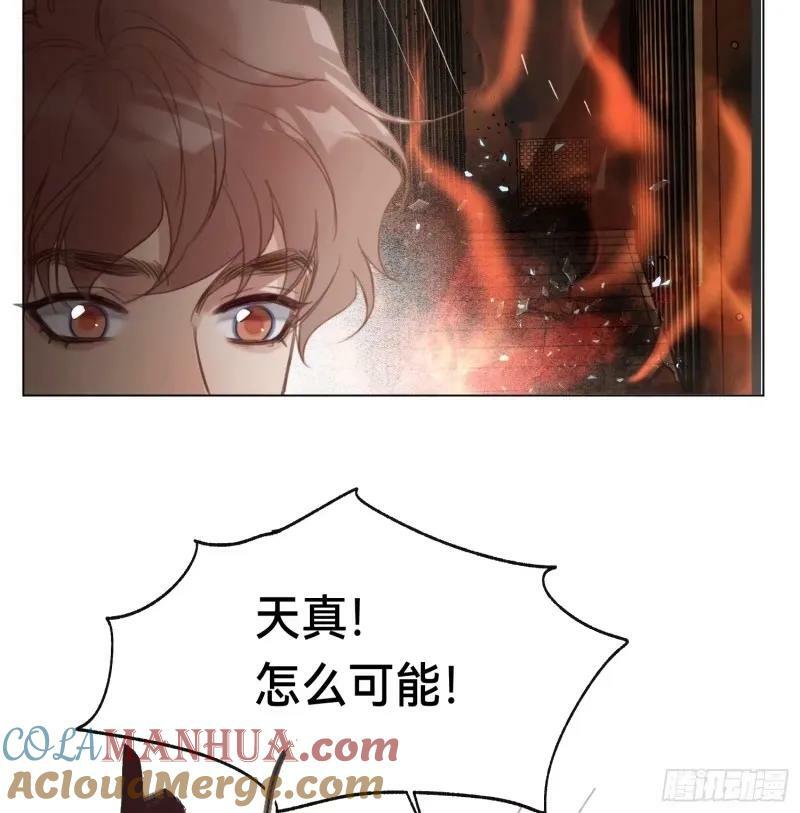 罪犯梯度·1339