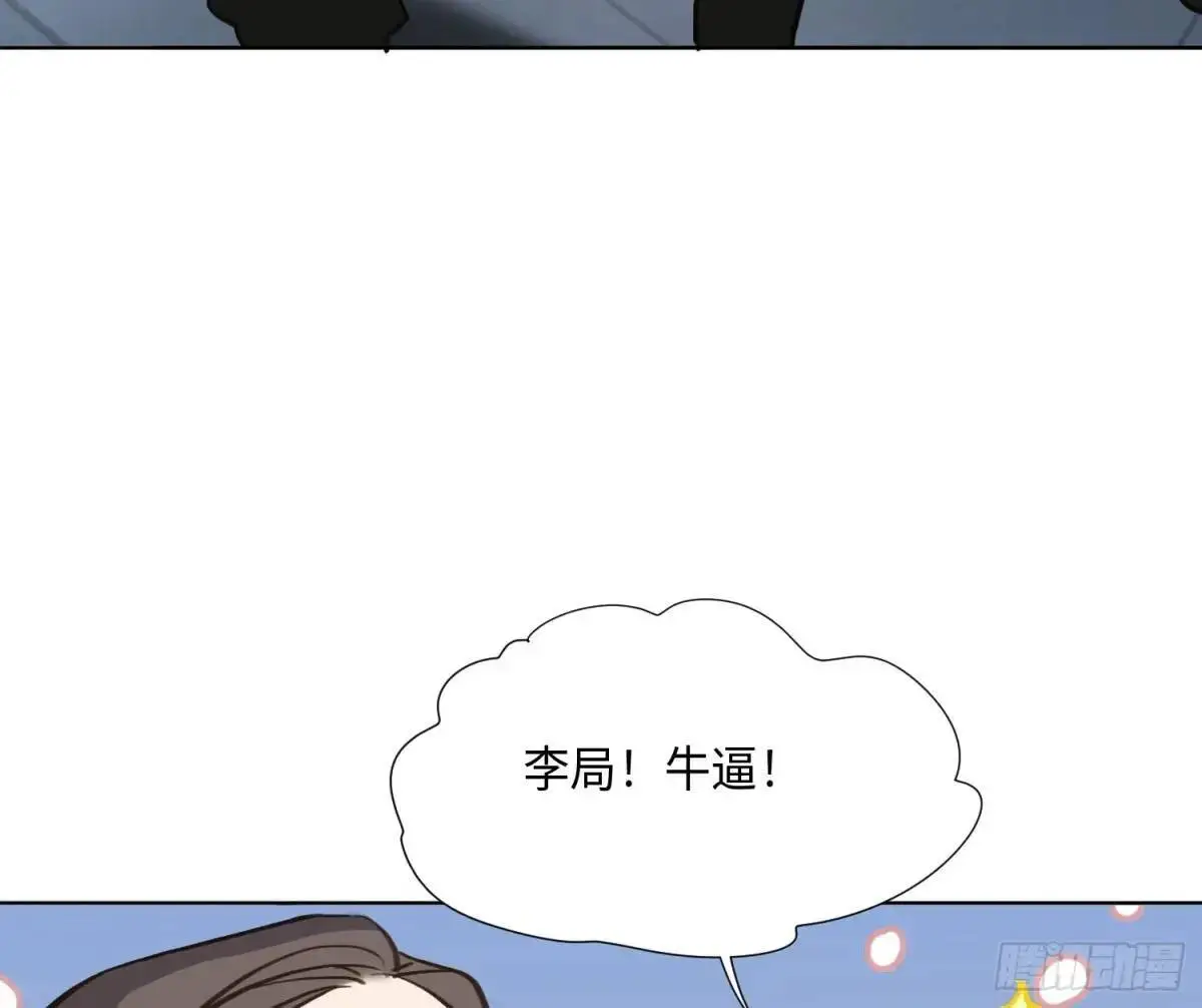 侦探卷积·2578