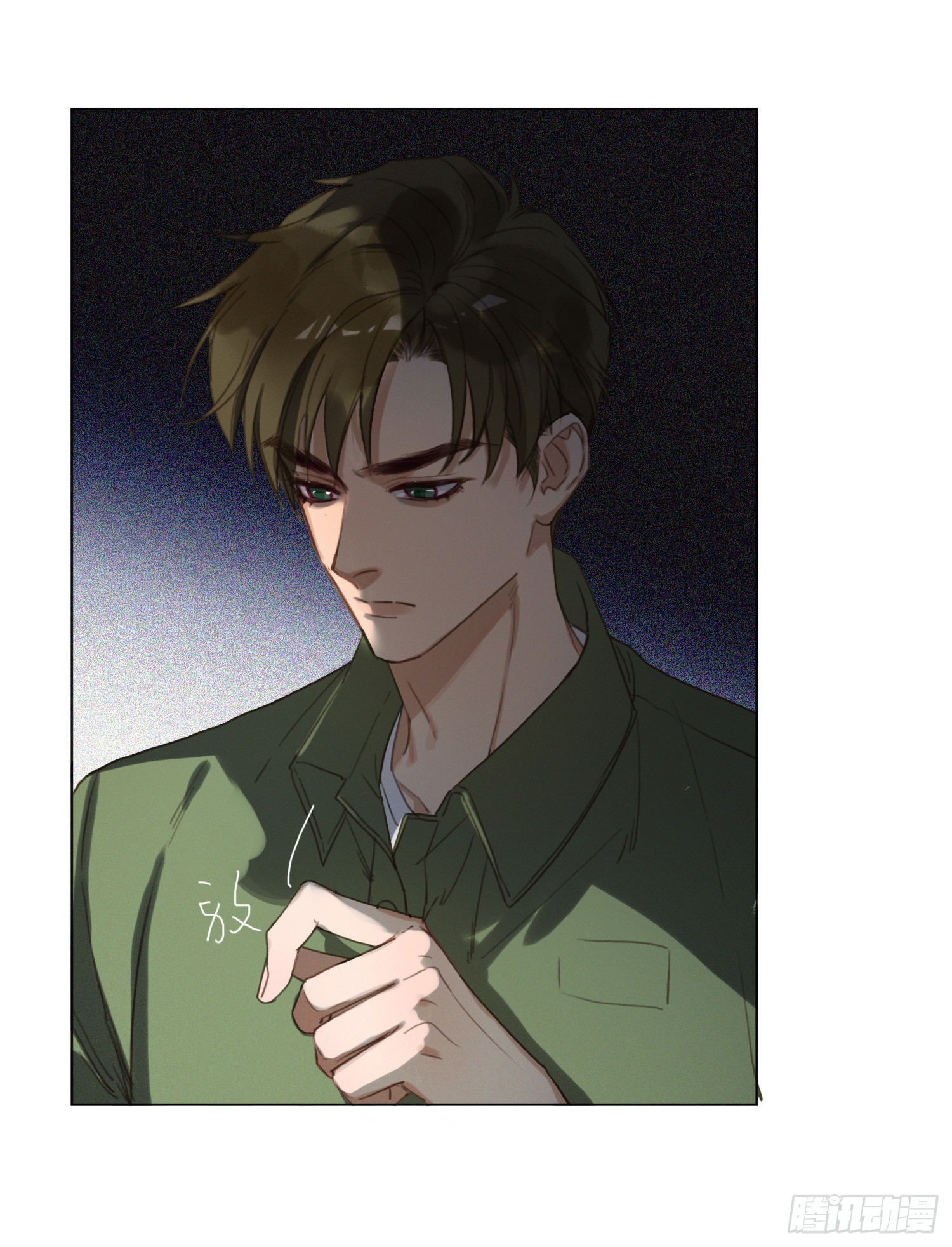五子夺算·1333