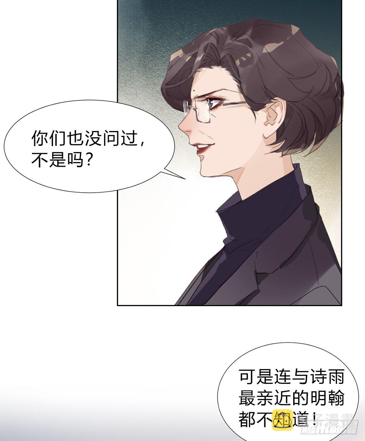 骨灰奶茶1626