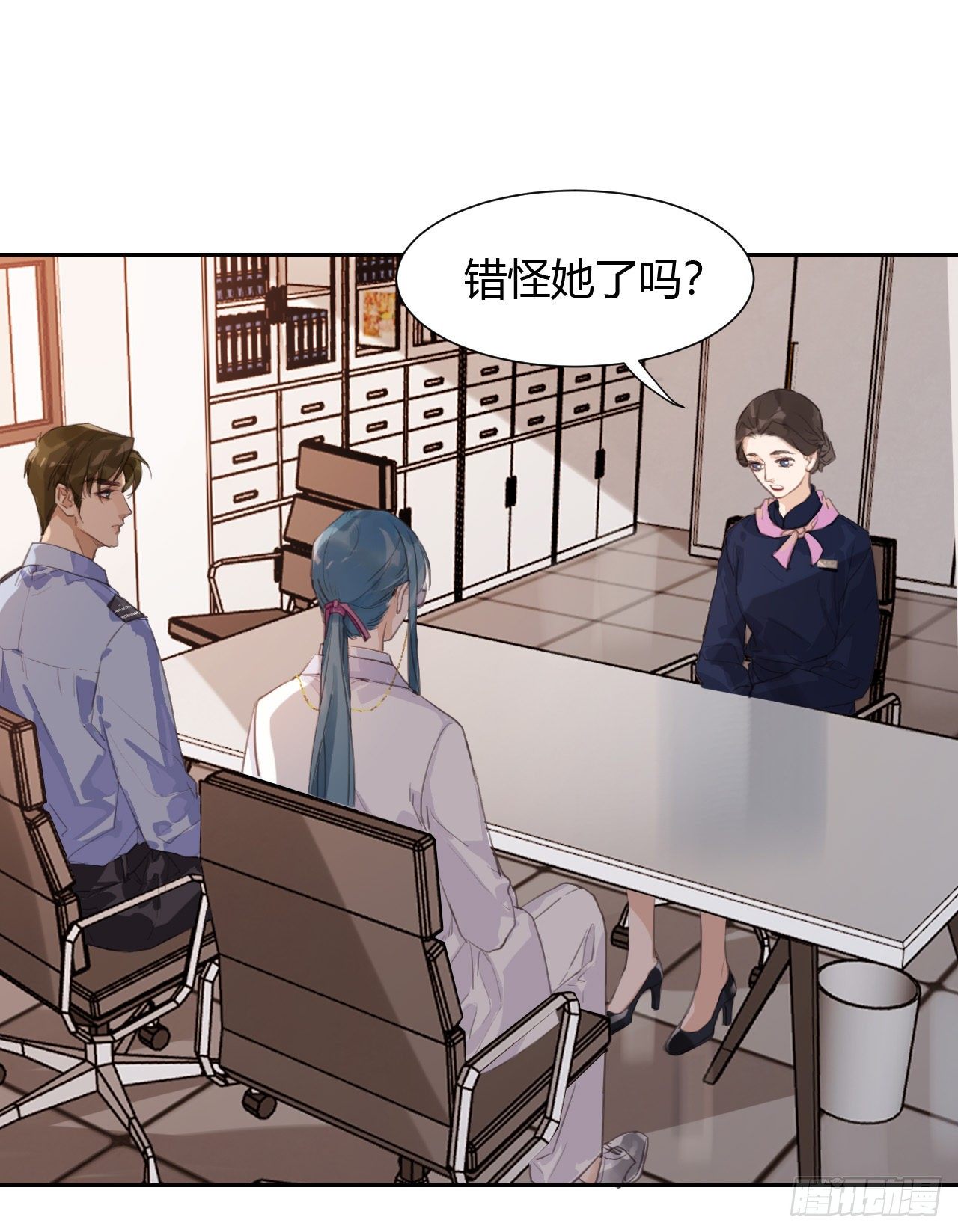 生门血衅128