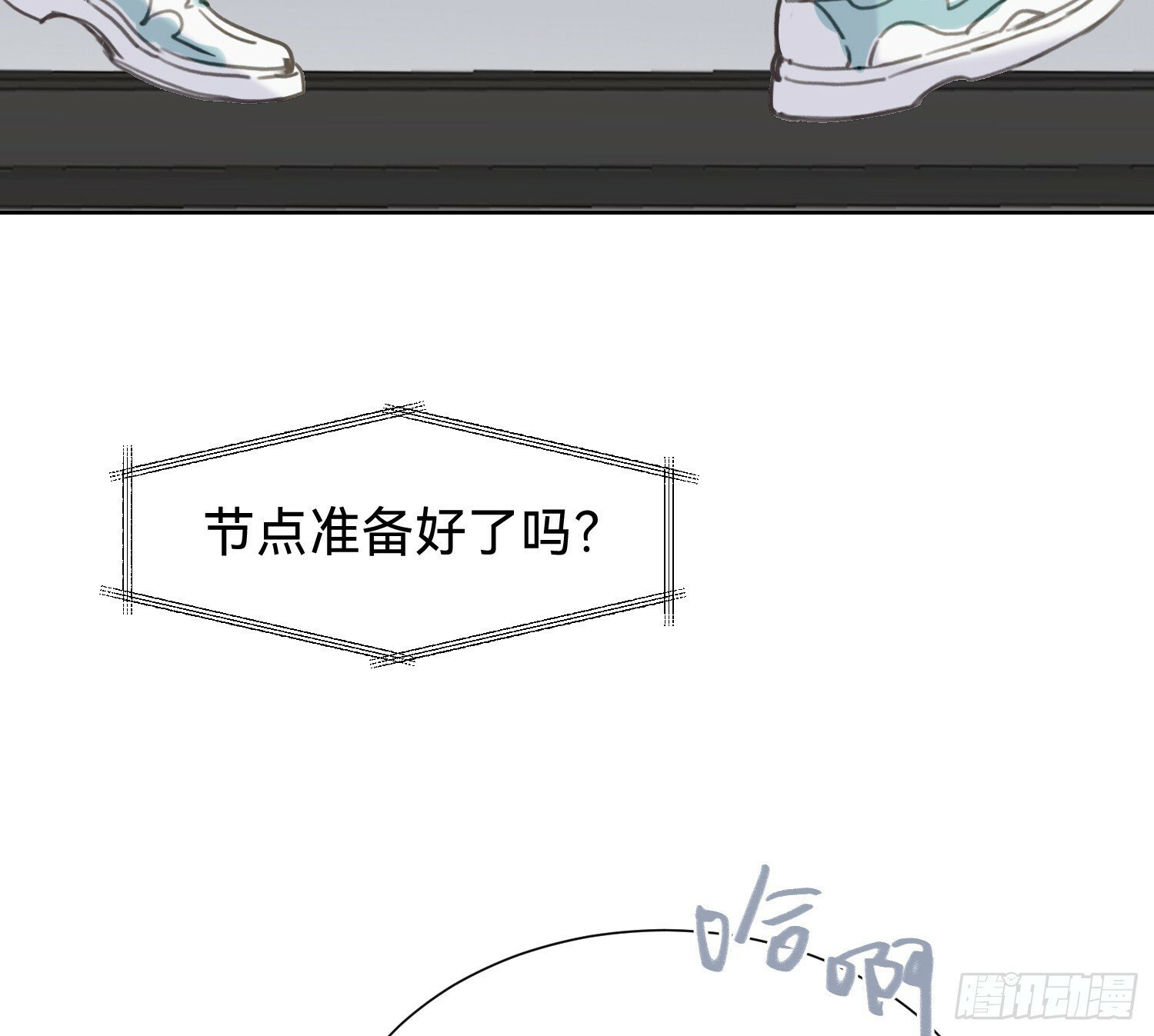 侦探卷积·0626