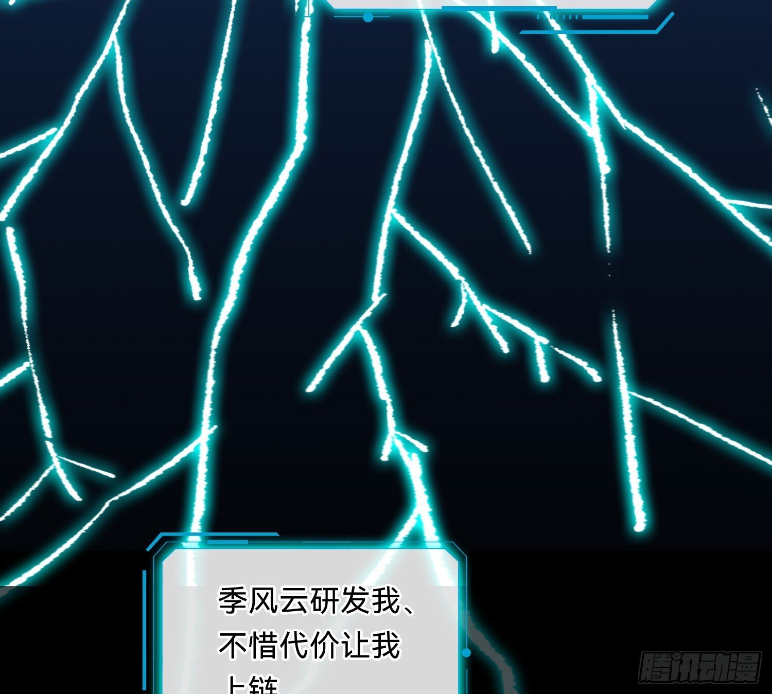 侦探卷积·086