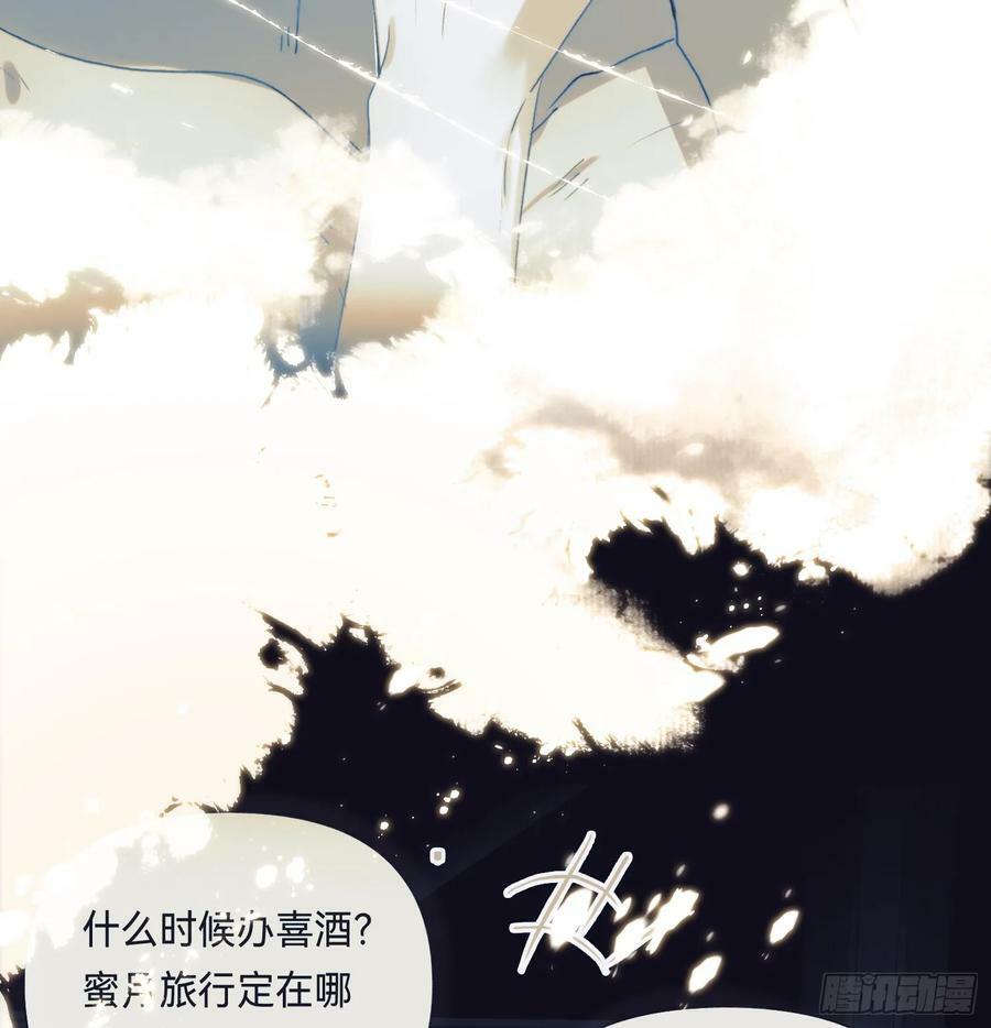 罪犯梯度·0756