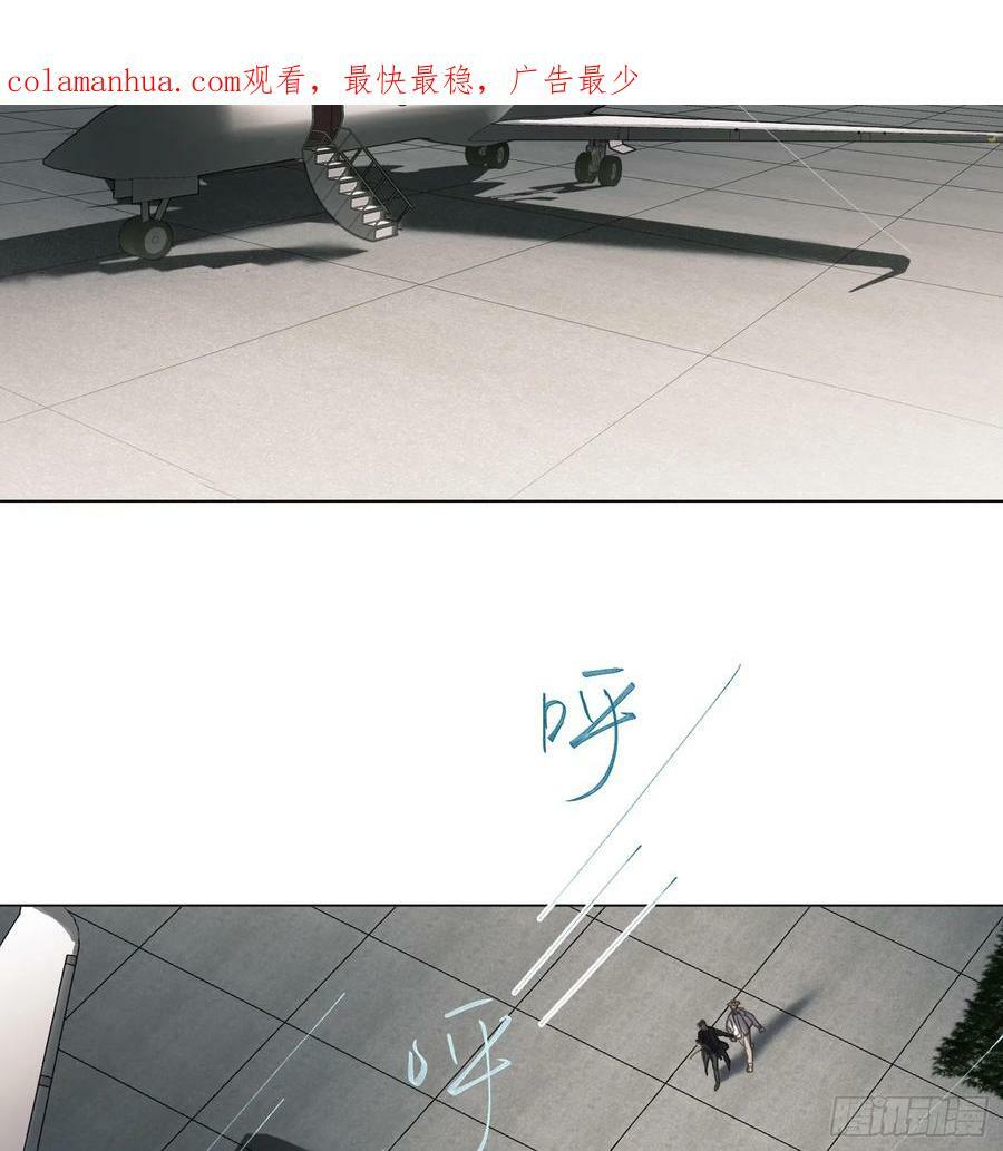 罪犯梯度·102
