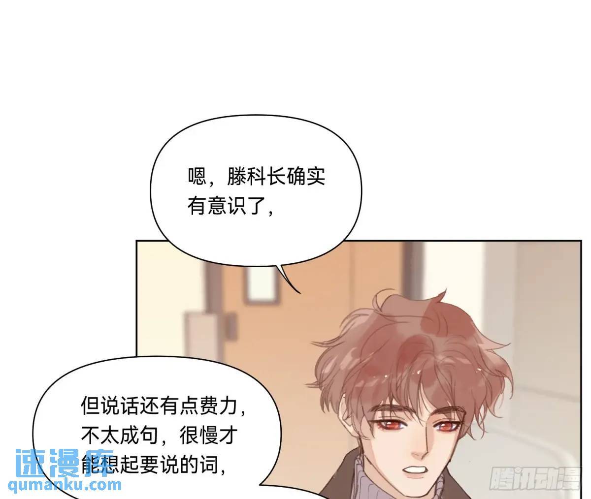 侦探卷积·1613