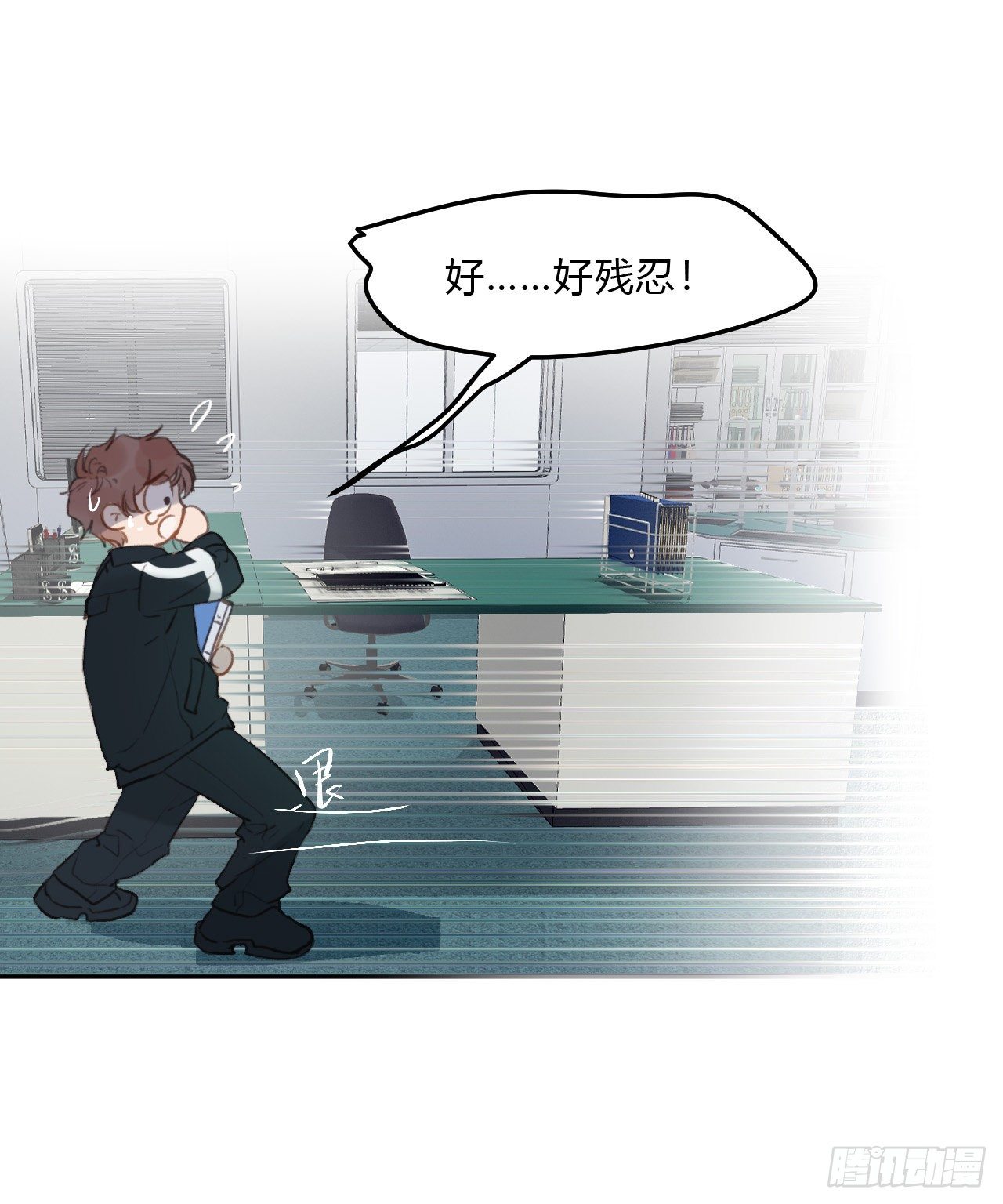 百卒戏傩1539