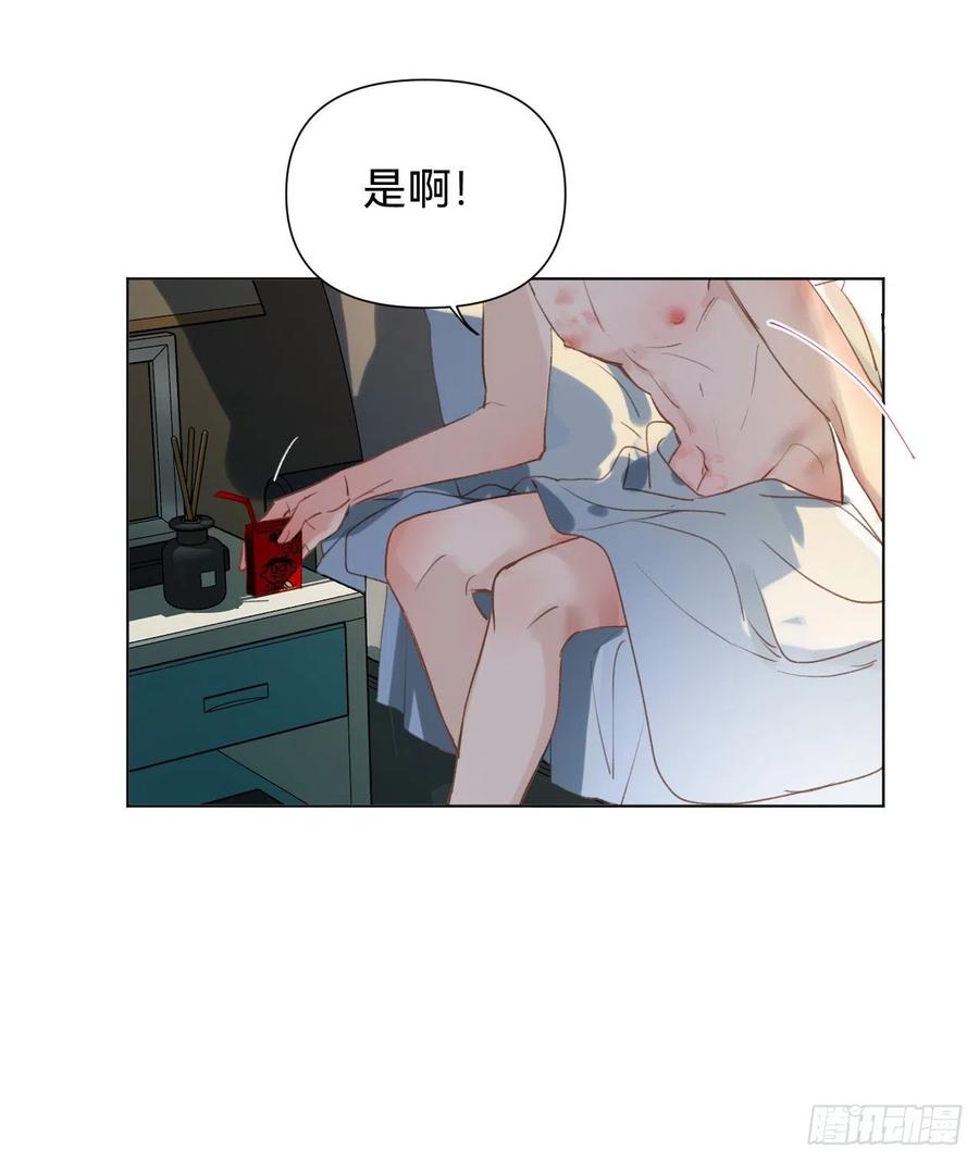 百卒戏傩·后编0331
