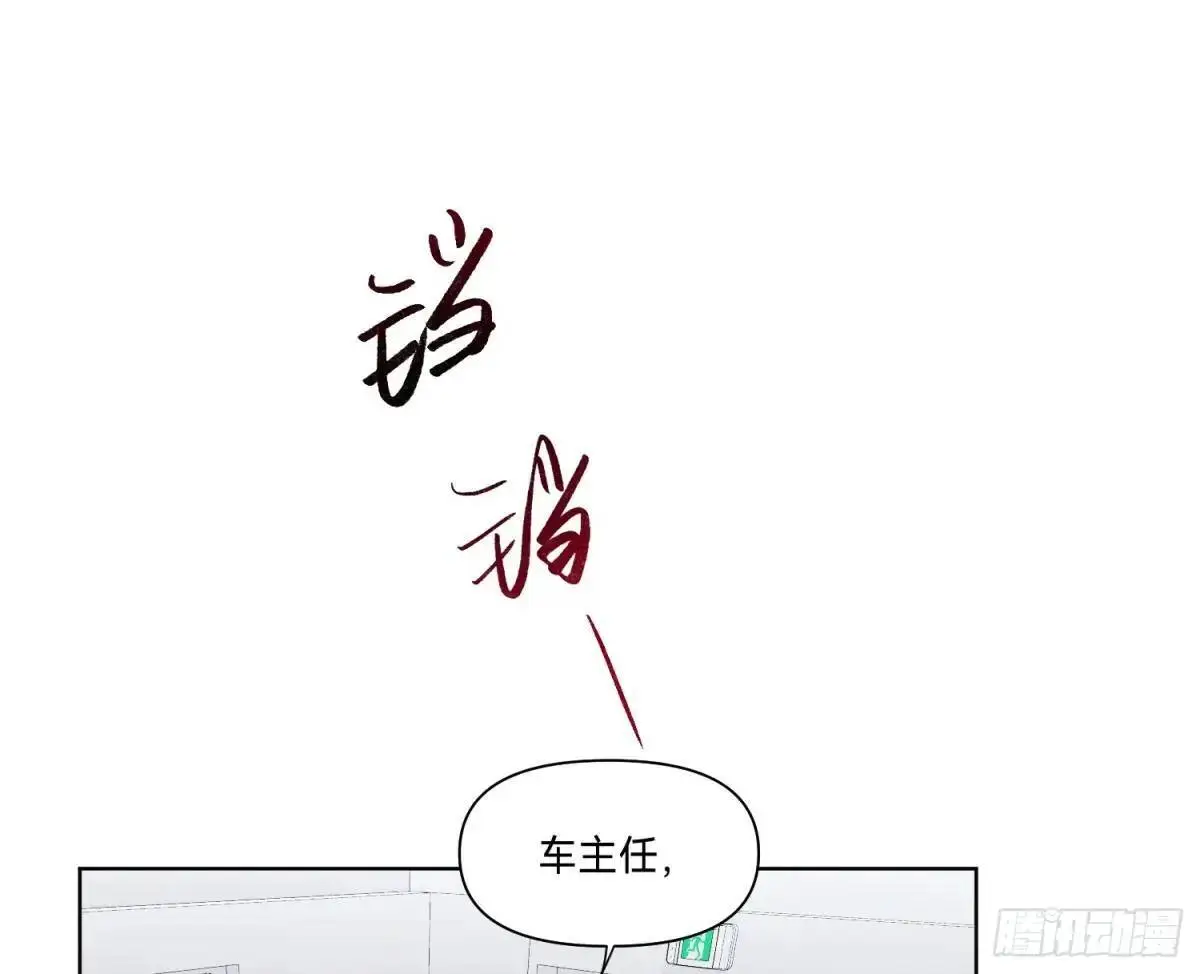 侦探卷积·1975