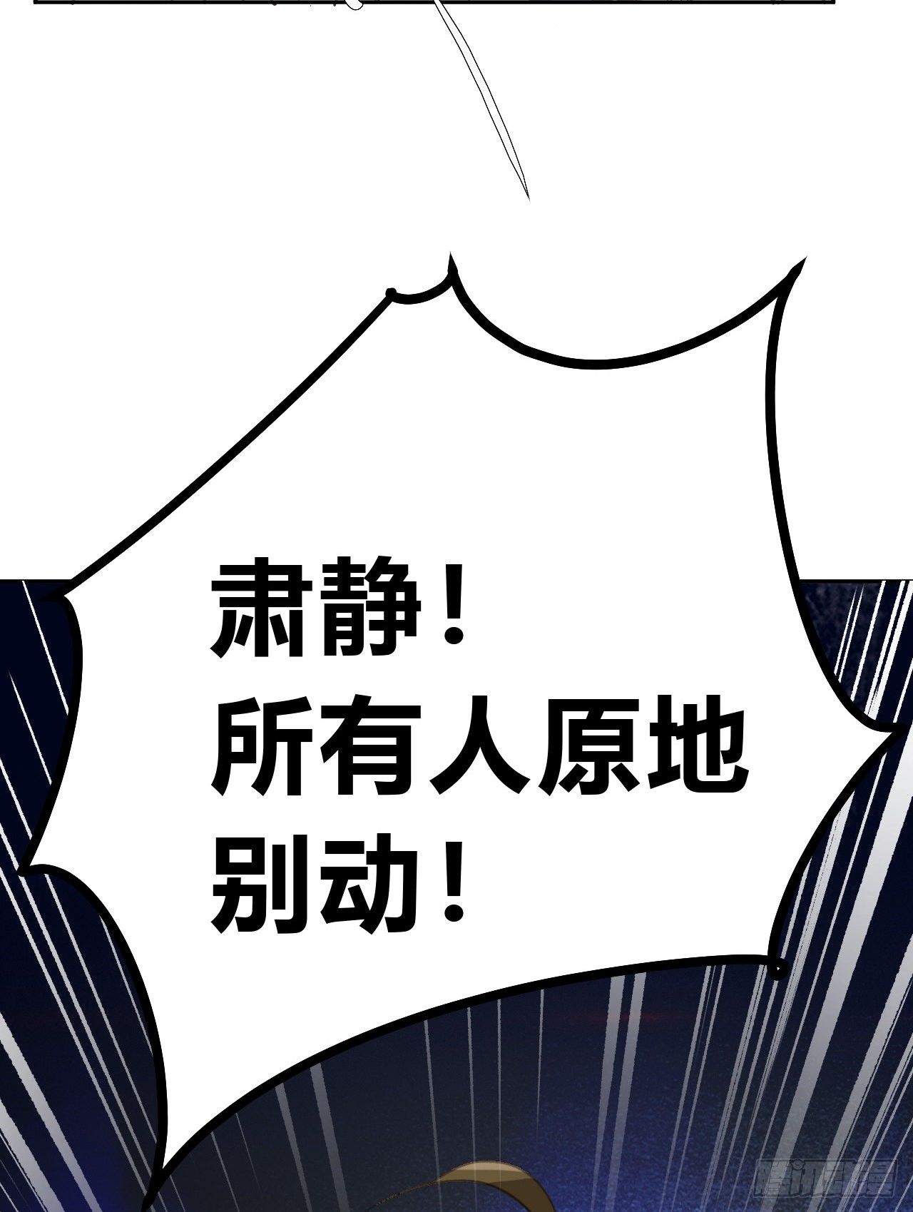 百卒戏傩1045